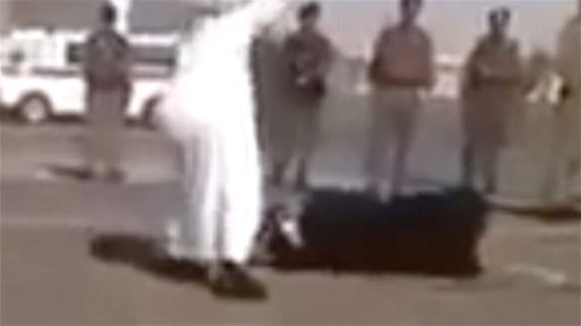 قطع رأس إمرأة علناً في السعودية