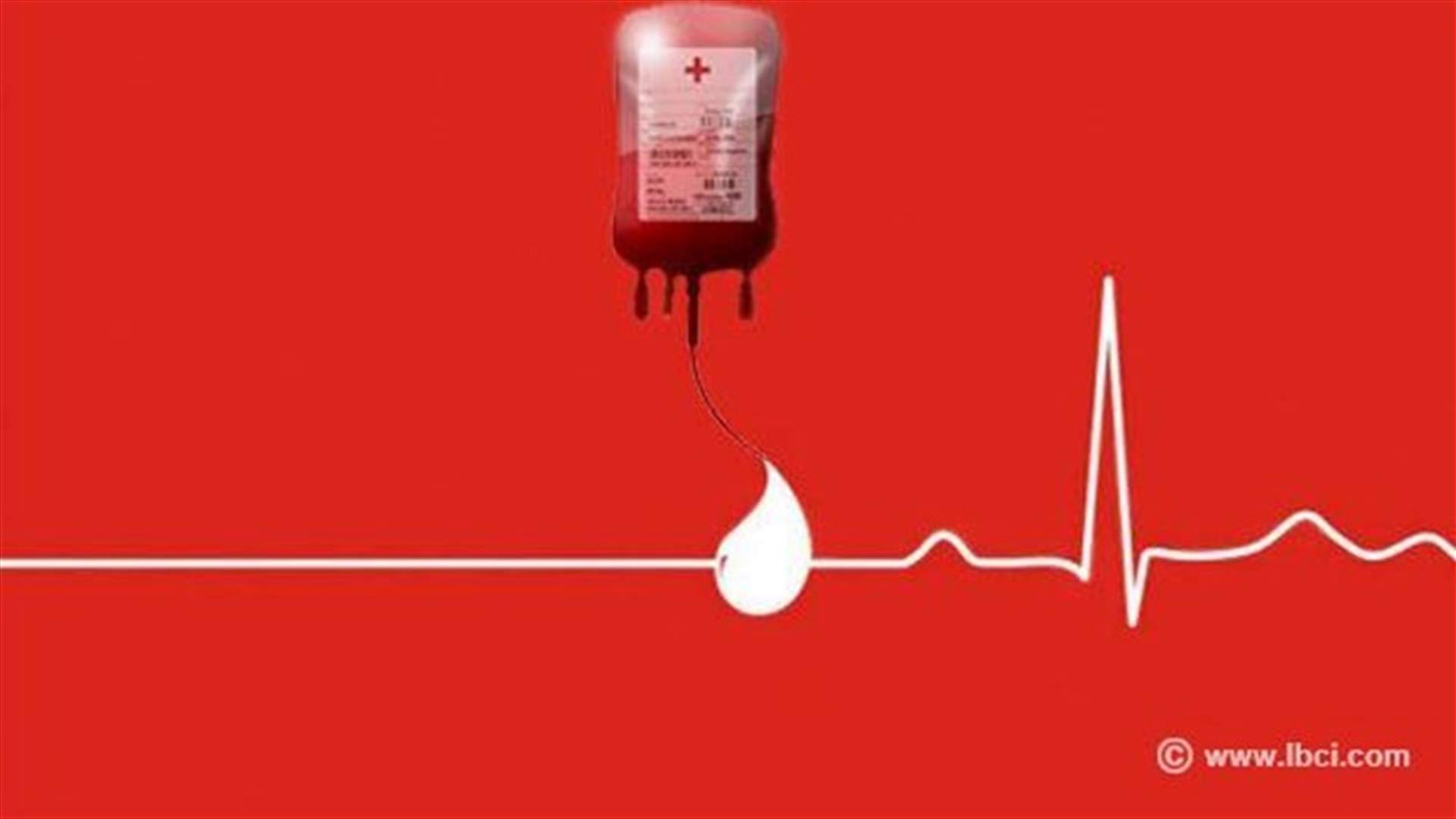 مستشفى الحايك بحاجة ماسة لدم من فئة +AB من اجل حالة طارئة 