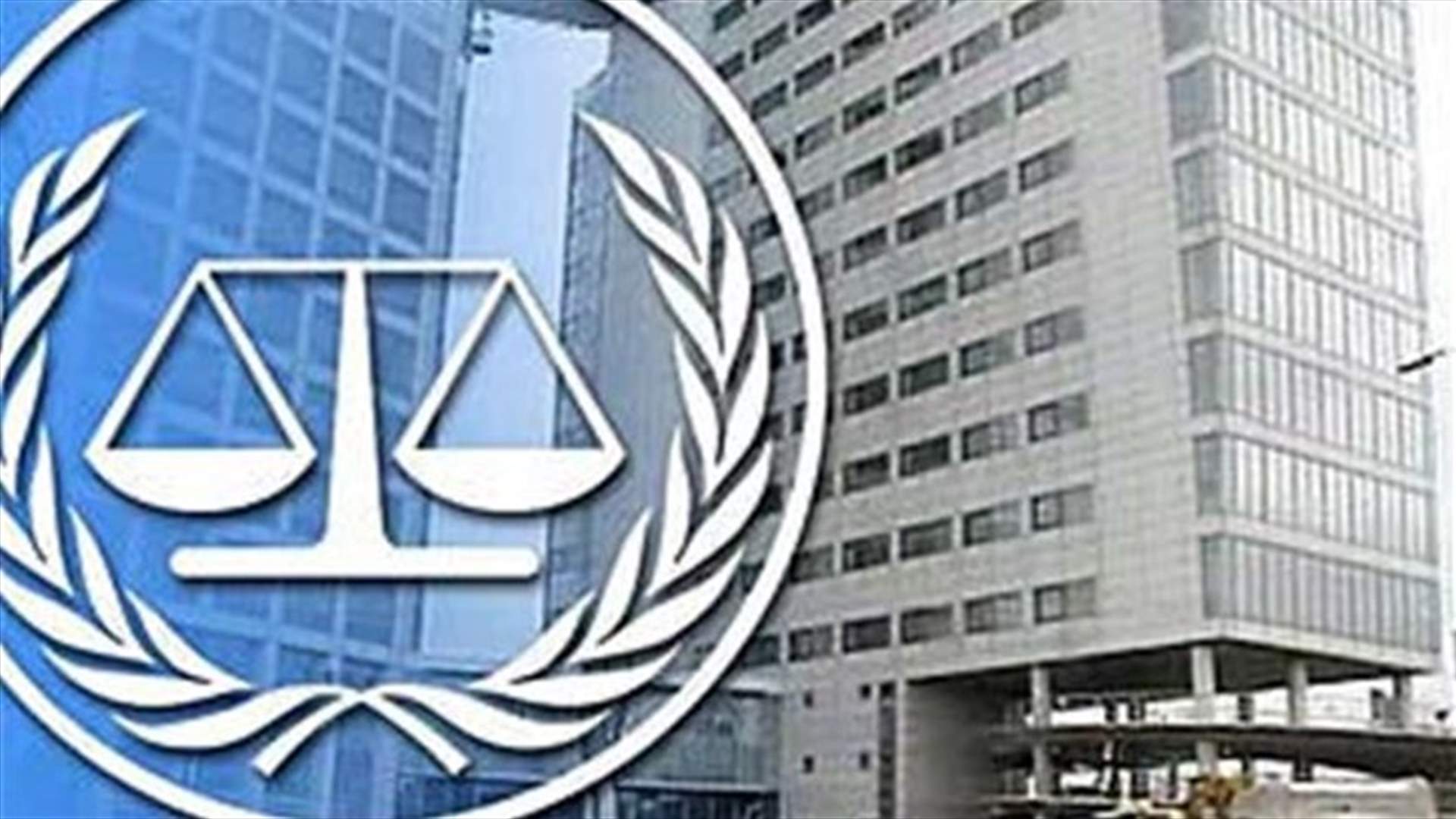 الادعاء في المحكمة الخاصة بلبنان: العملية ستستمر لسنتين بعدما أضفنا متهما خامسا
