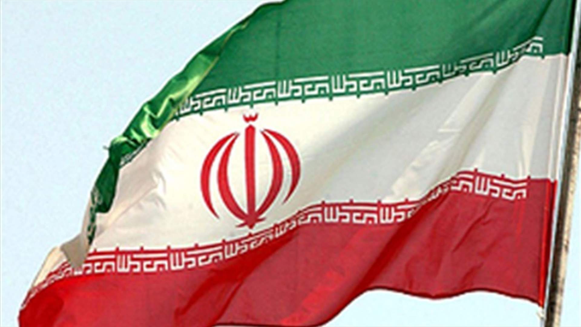 Iran: Sanctions have no effect on determination to pursue rights