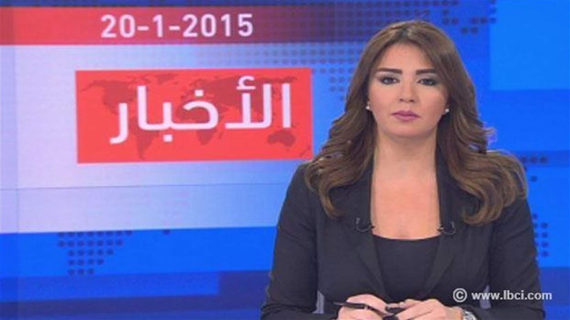 مقدمة النشرة المسائية 20-01-2015
