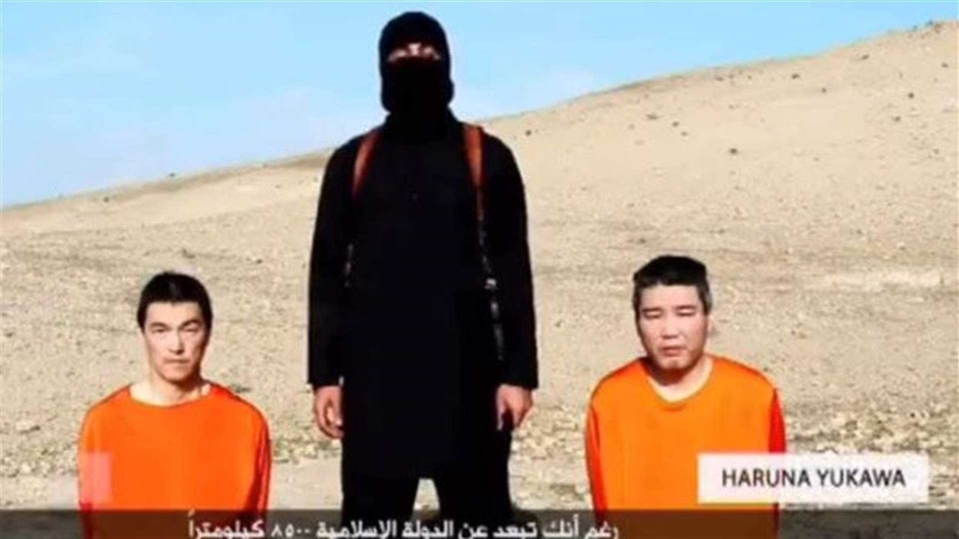 Japan's Abe 'fighting against time' seeking to free hostages