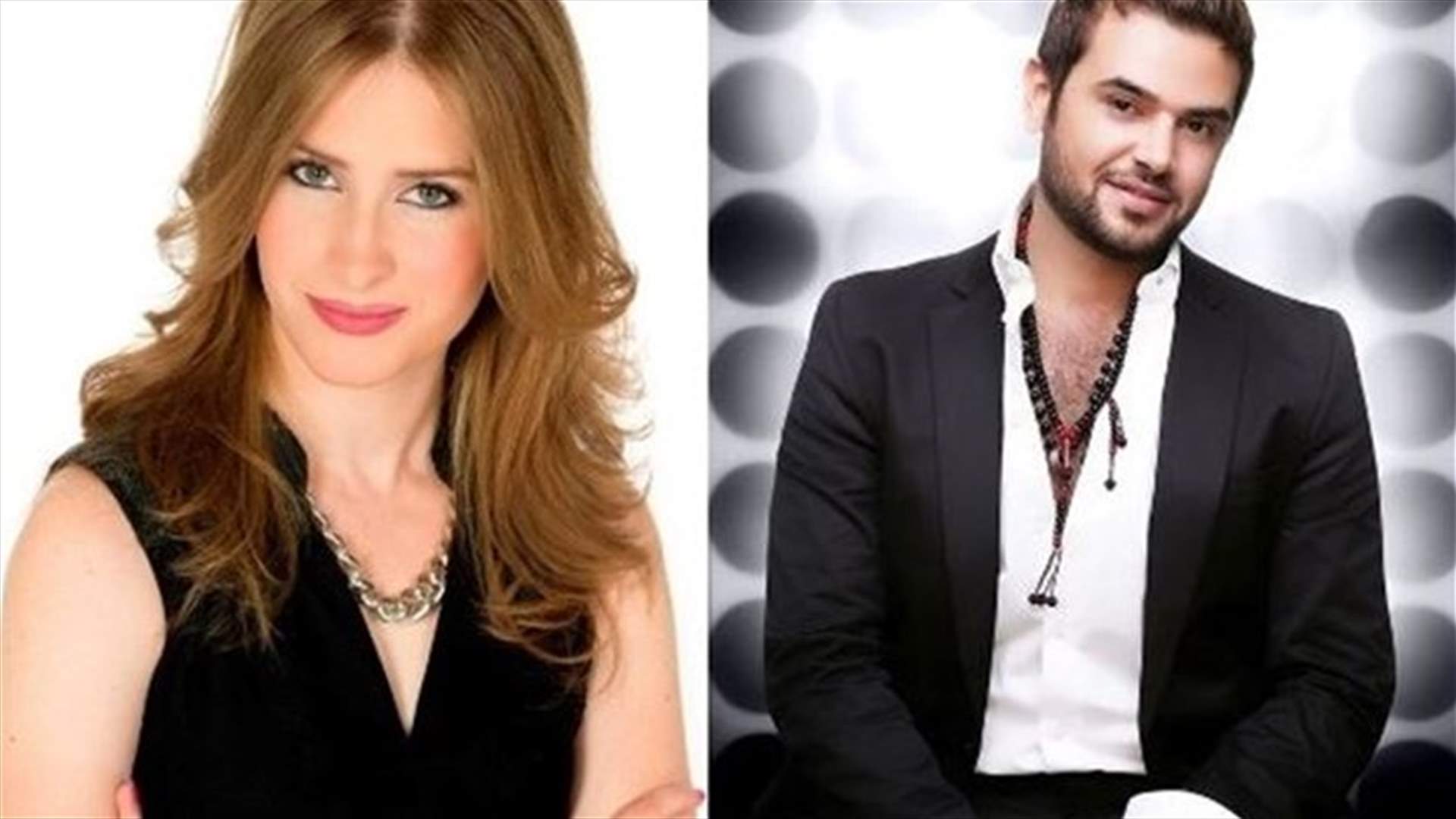 كنزة مرسلي في ديو غنائي مع سامو زين