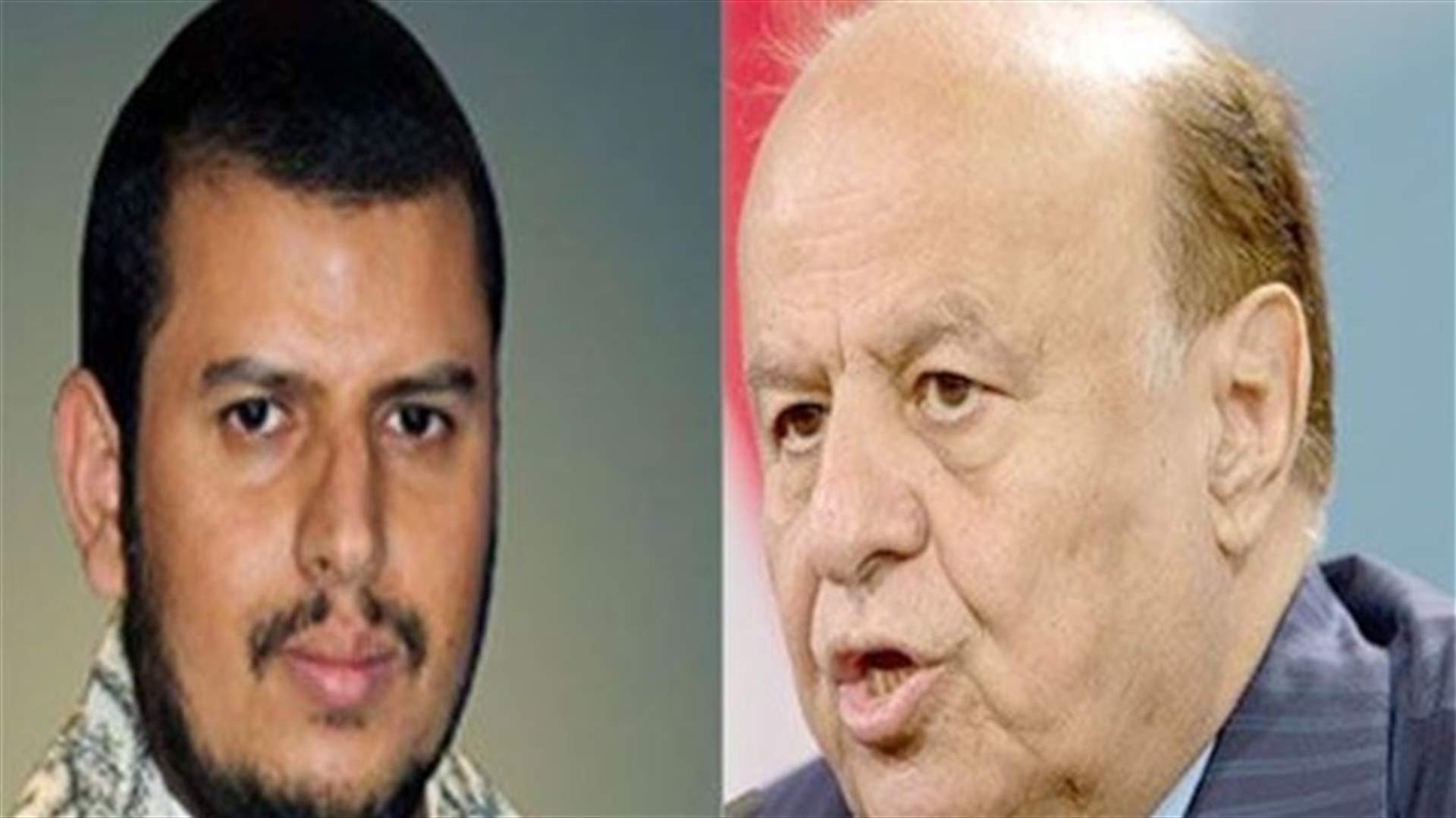 ابرام اتفاق بين الحوثيين والرئيس اليمني