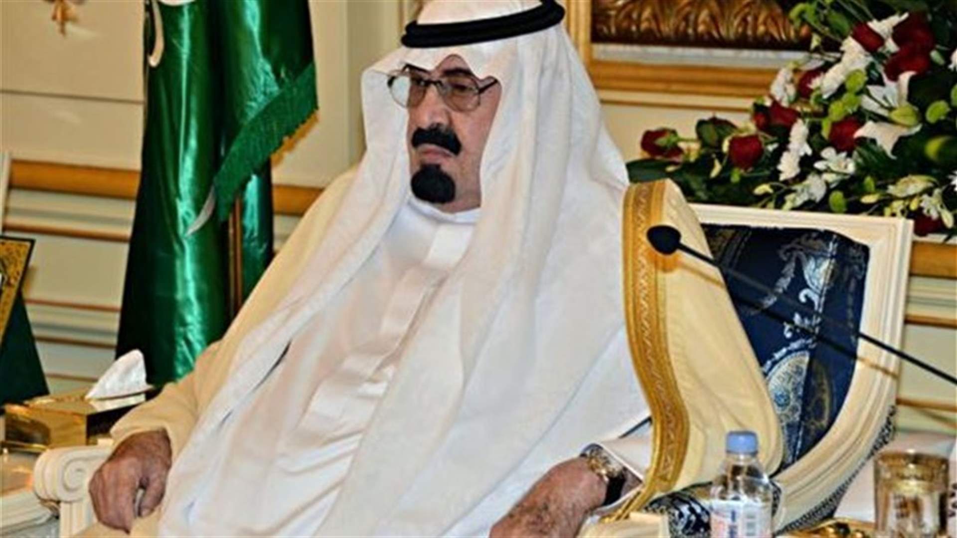 الأجهزة لن تبقي العاهل السعودي على قيد الحياة 