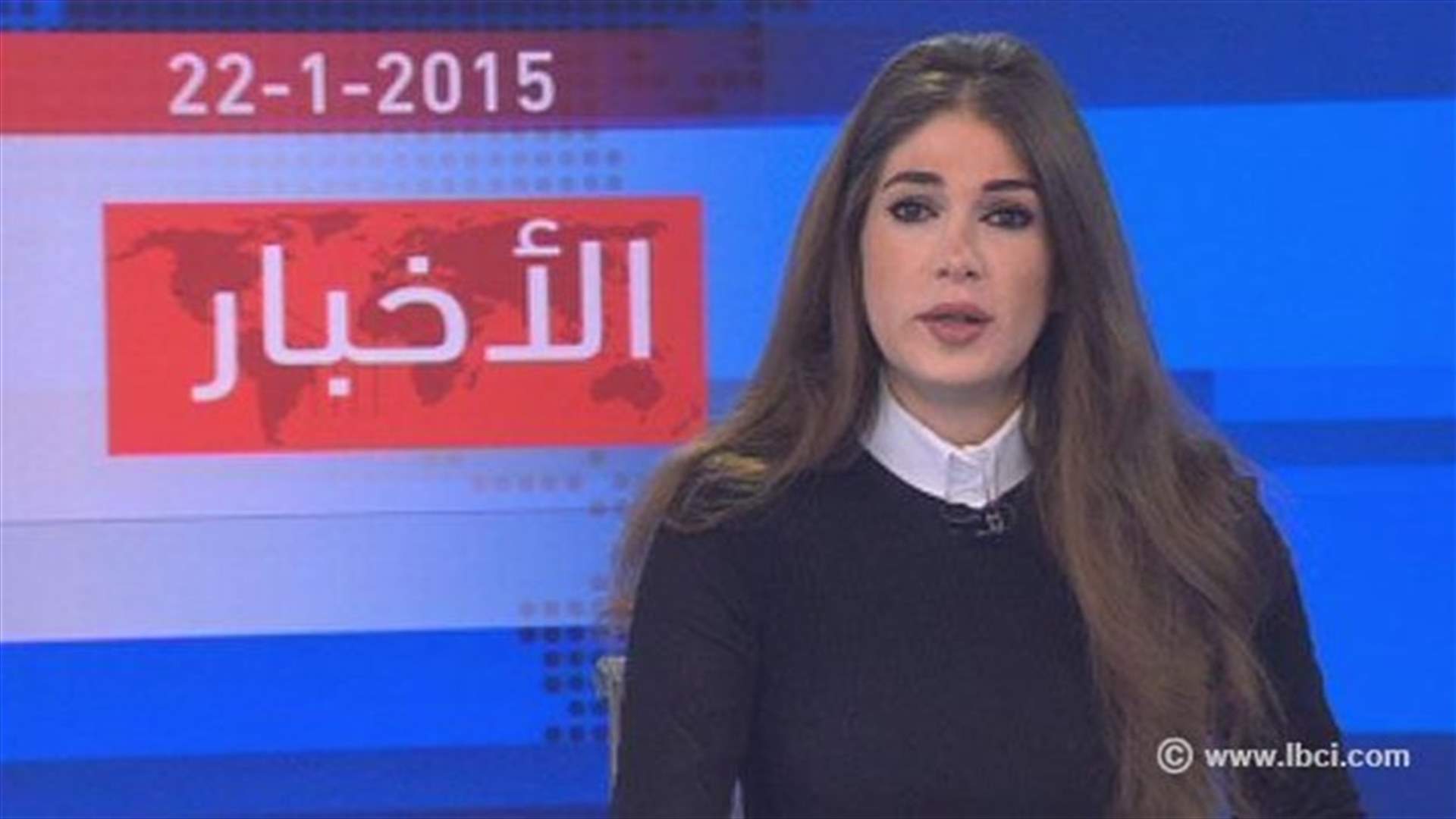 Introduction to the evening news 22-01-2015