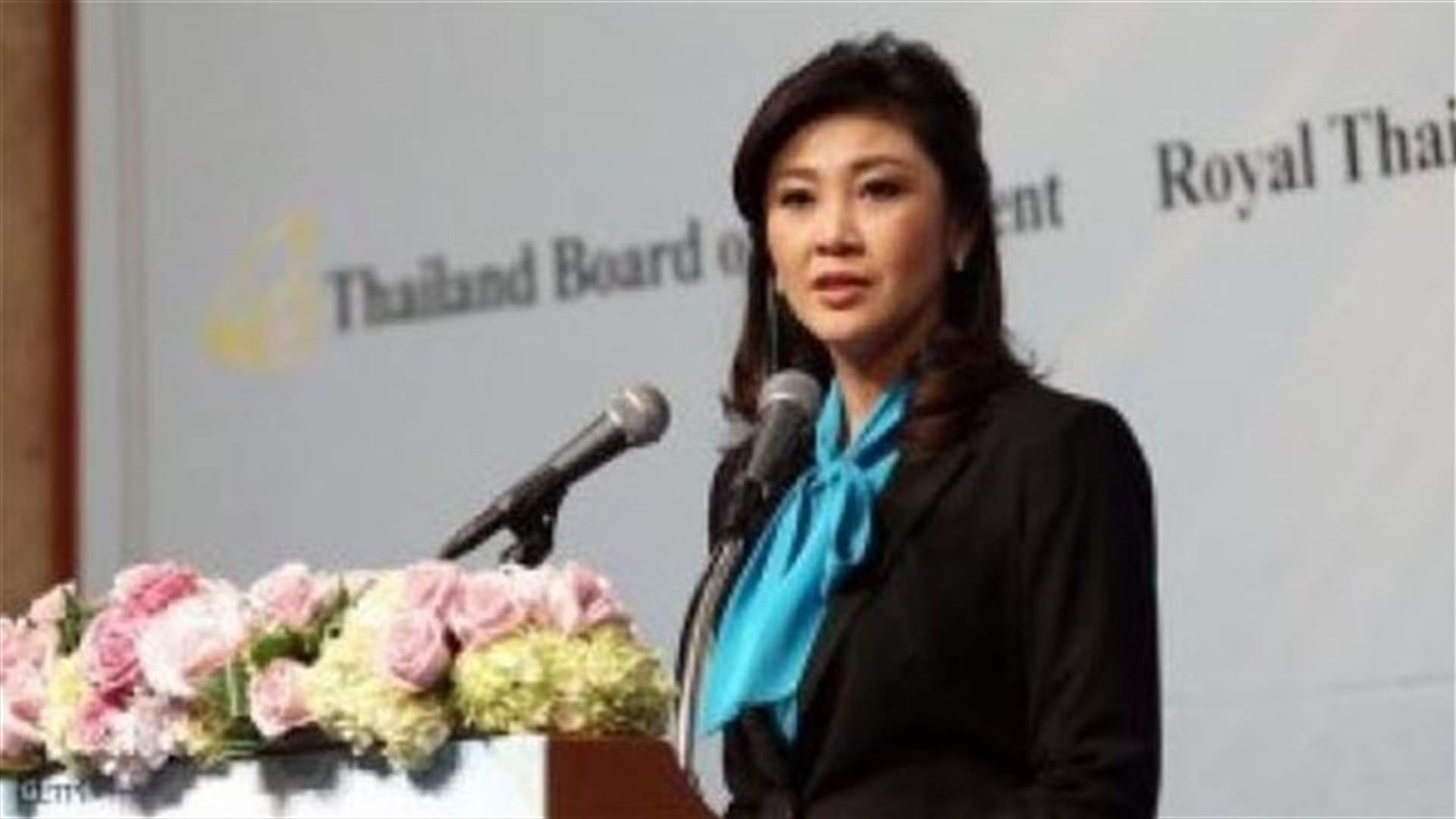 Thai ex-premier Yingluck impeached, faces criminal charges