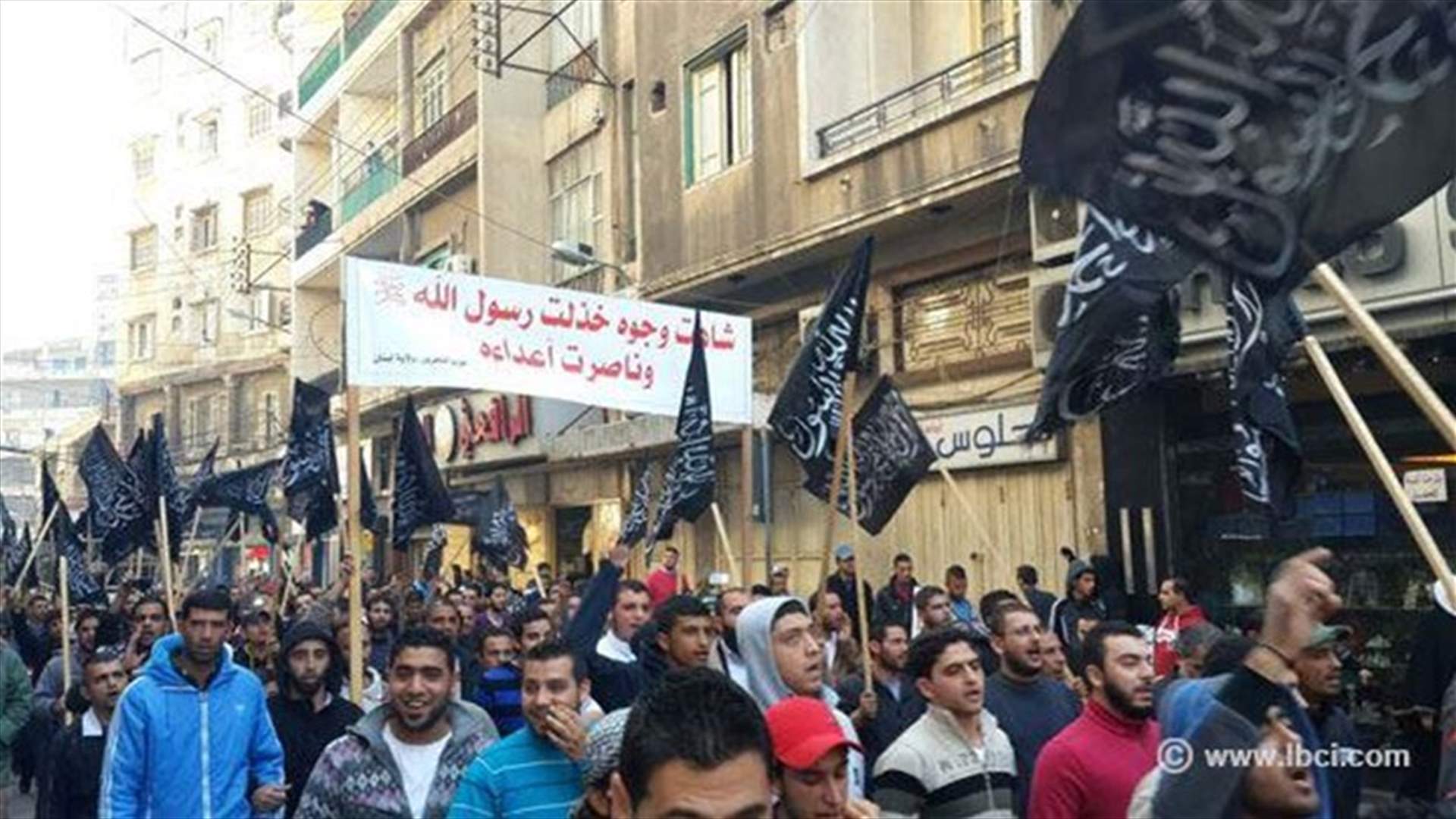 REPORT: Hundreds march in Tripoli against Charlie Hebdo cartoons