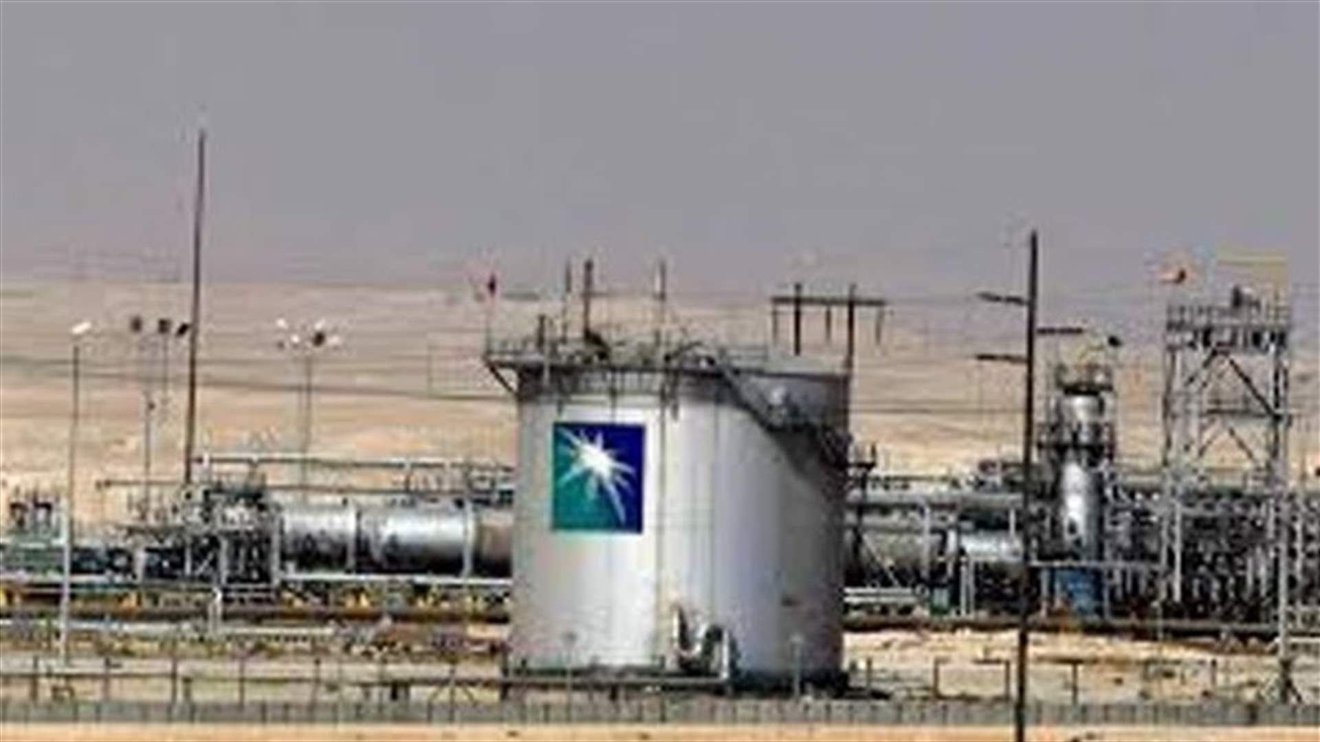 النفط يرتفع بعد وفاة العاهل السعودي