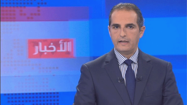 Introduction to the evening news 23-01-2015