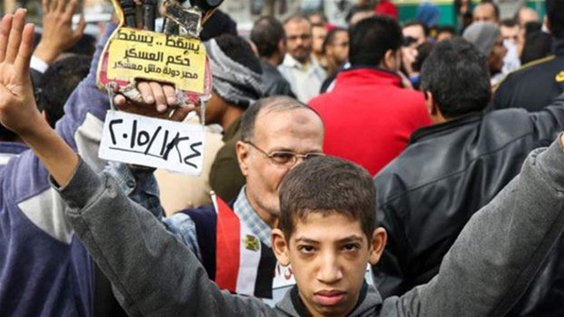 مقتل متظاهرة عشية الذكرى الرابعة للثورة في مصر