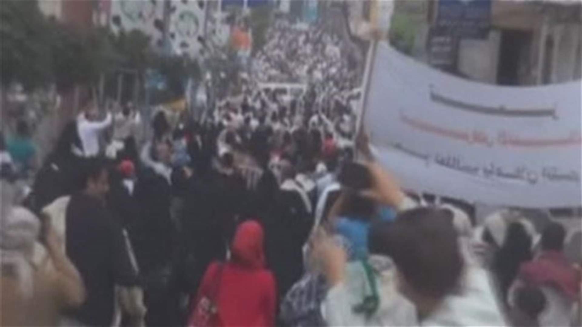 Yemen's Shiite rebels disperse protesters in capital, Sanaa