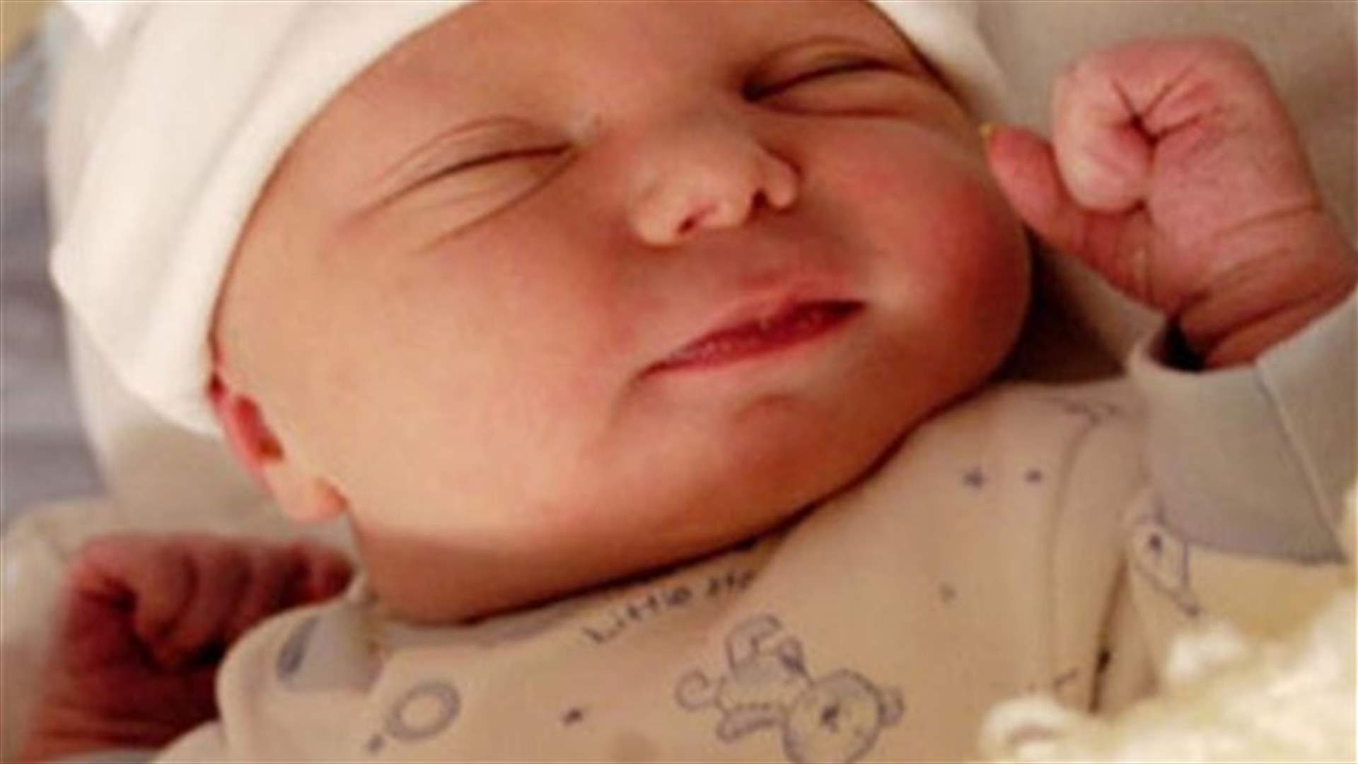 شركة تبتكر اسماً غير مسبوق لطفلك