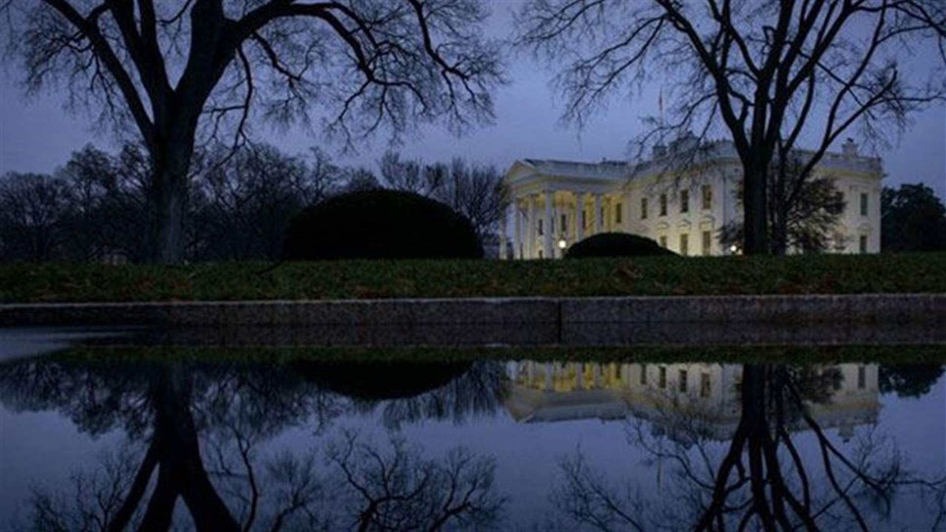 Spokesman: Secret Service recovers 'device' at White House