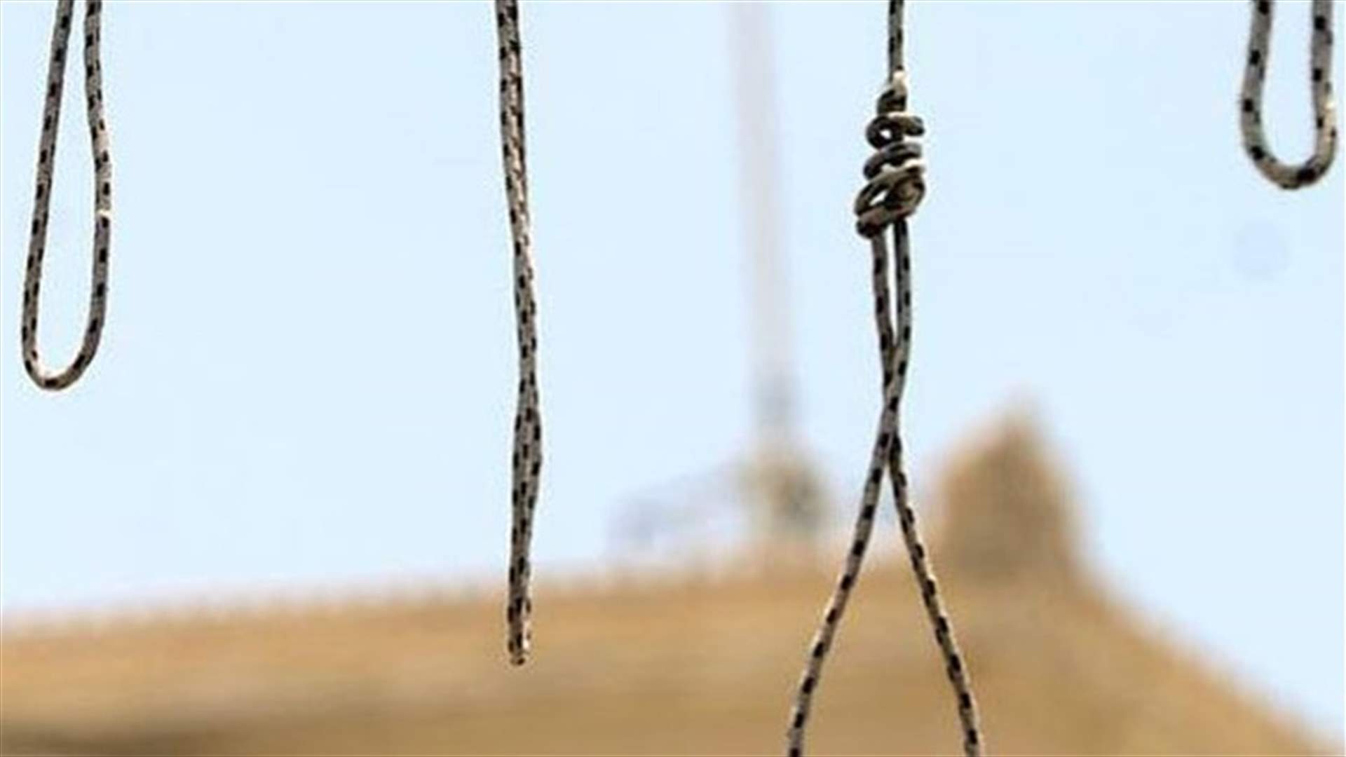 Saudi Arabia carries out first beheading under new king