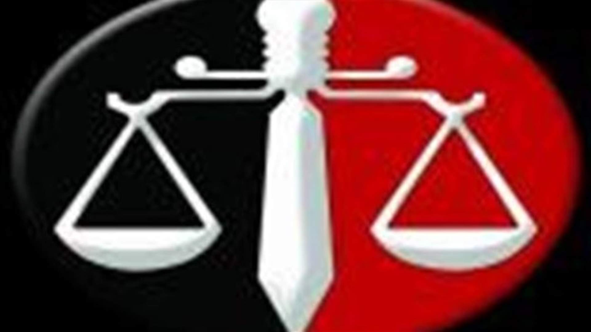 الحبس لطبيب اجرى عملية ختان ادت لوفاة فتاة مصرية