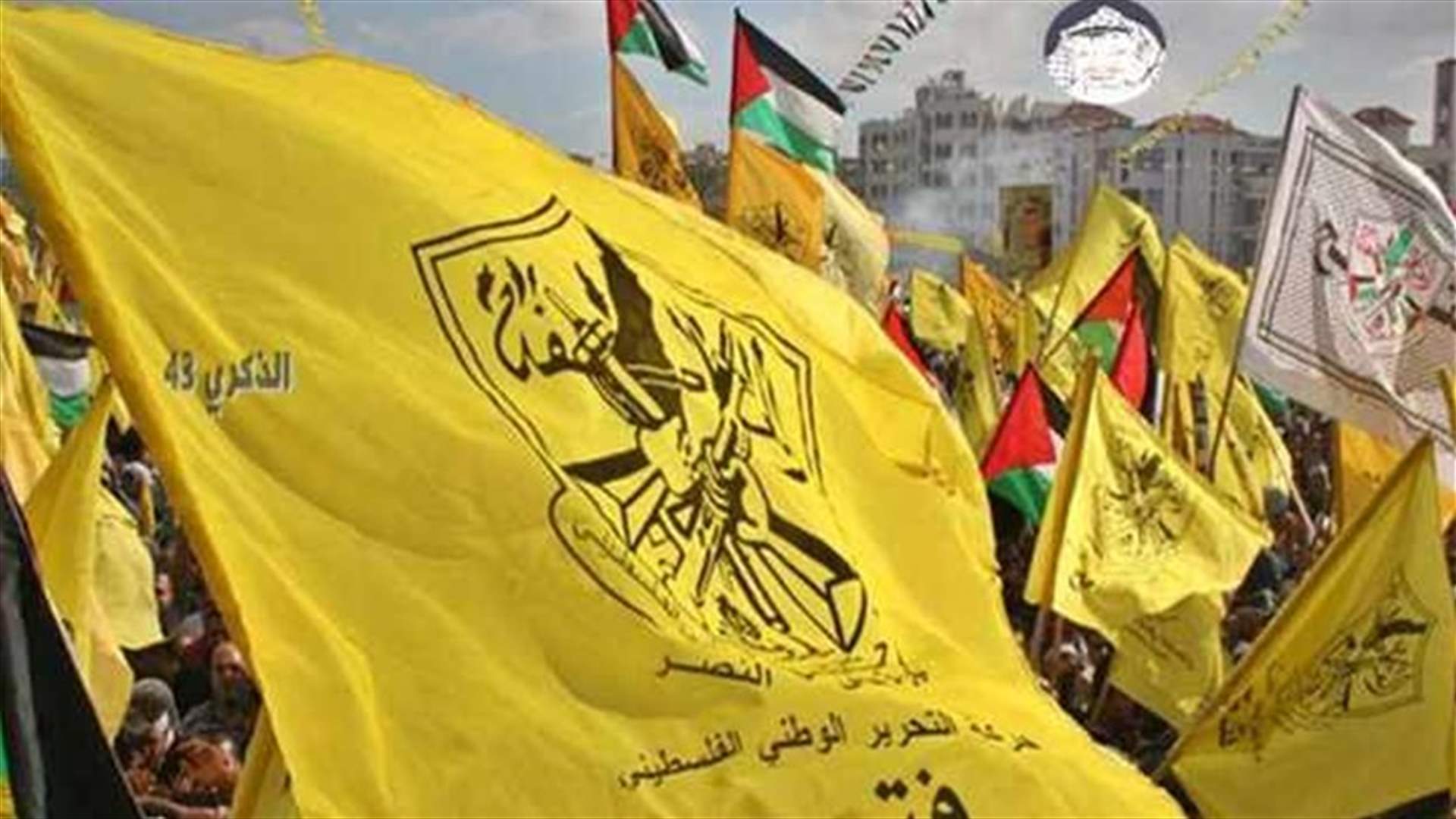 فتح تهدد بالتصعيد ردا على احتجاز إسرائيل لأموال الضرائب الفلسطينية