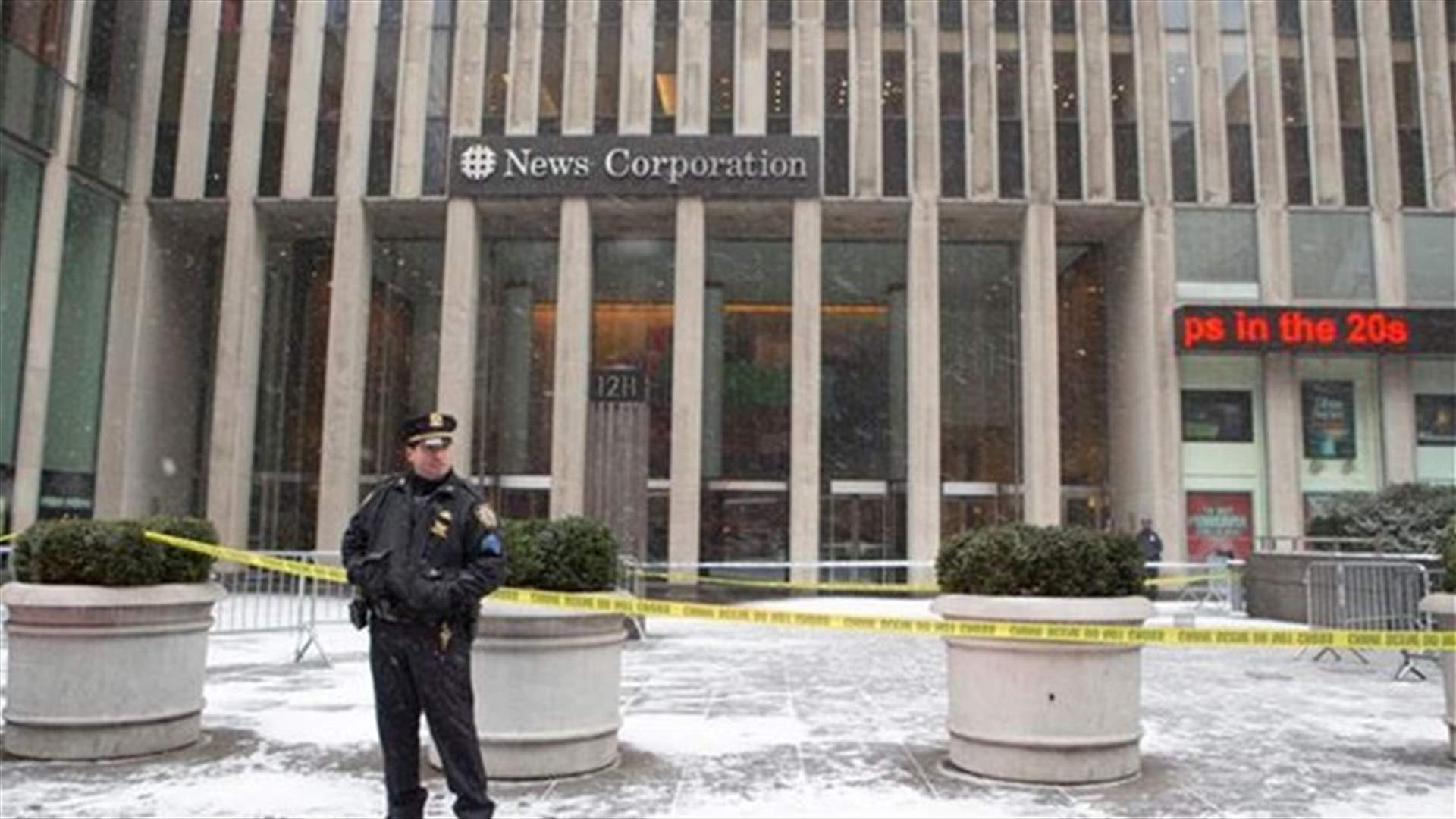 Man fatally shoots self outside News Corp building in New York