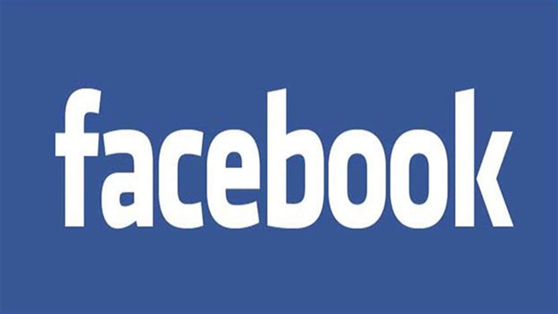 Facebook takes blame for service outages, which hit wider Web