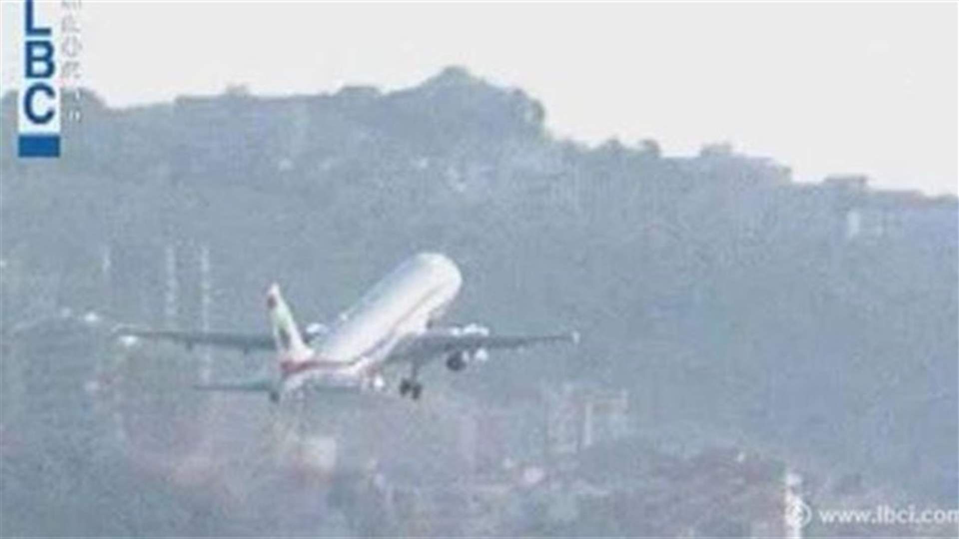 إلغاء رحلة الـMEA الى بغداد اليوم 