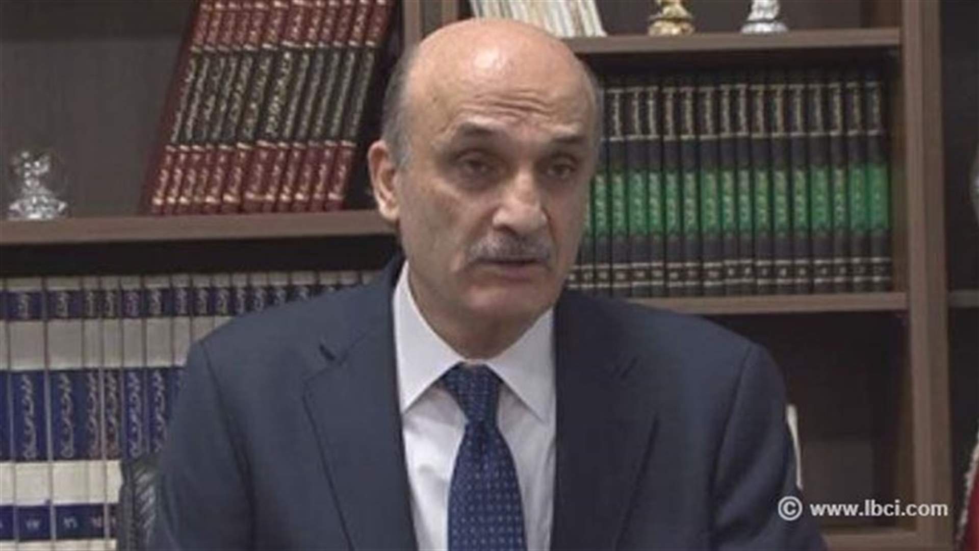Geagea says Hezbollah responsible for repercussions of Shebaa attack