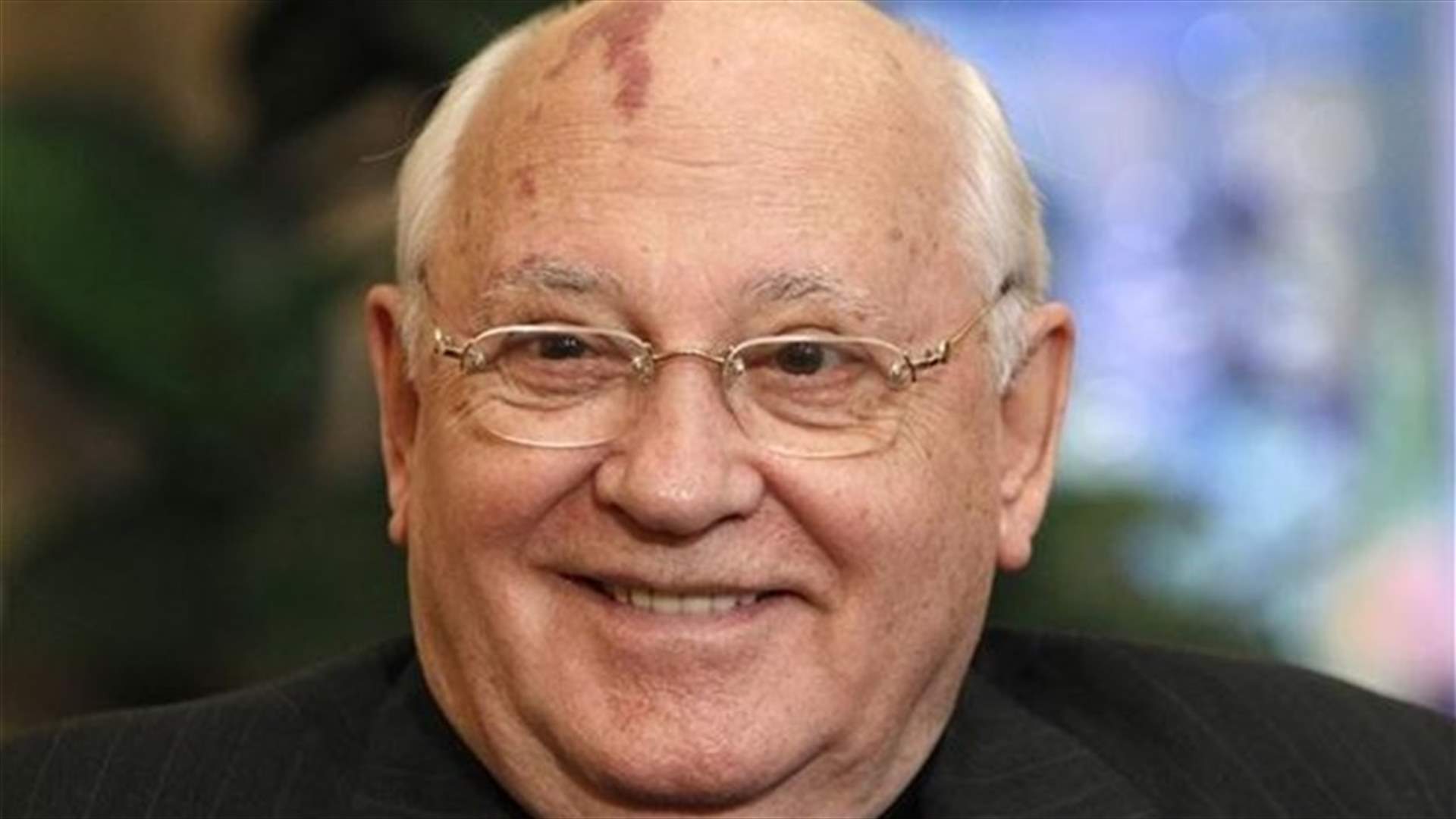 غورباتشيوف يحذر من "حرب باردة" جديدة