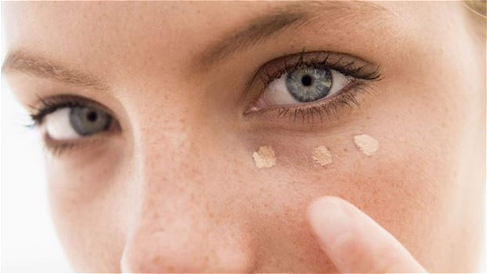 The Best And Weirdest Way to Cover Up Dark Circles!