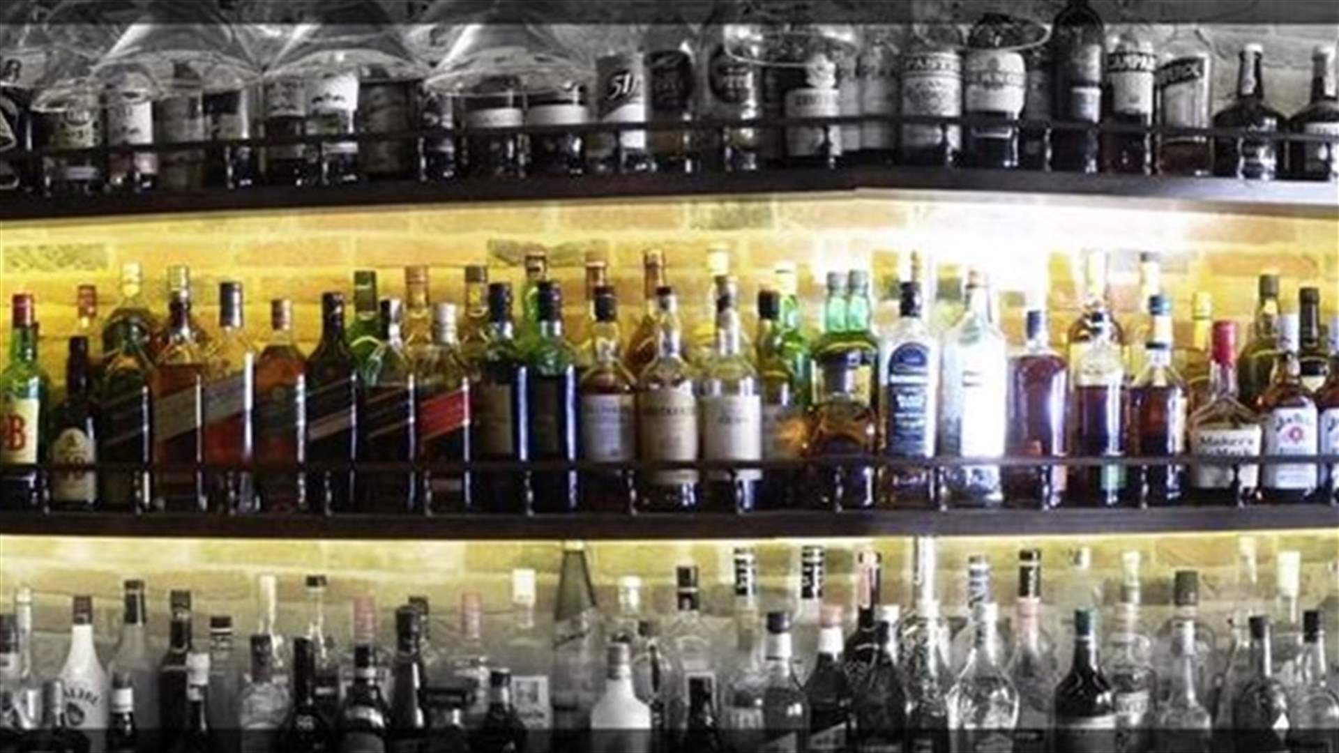 Customers robbed at gunpoint in Mar Mkhayel pub 