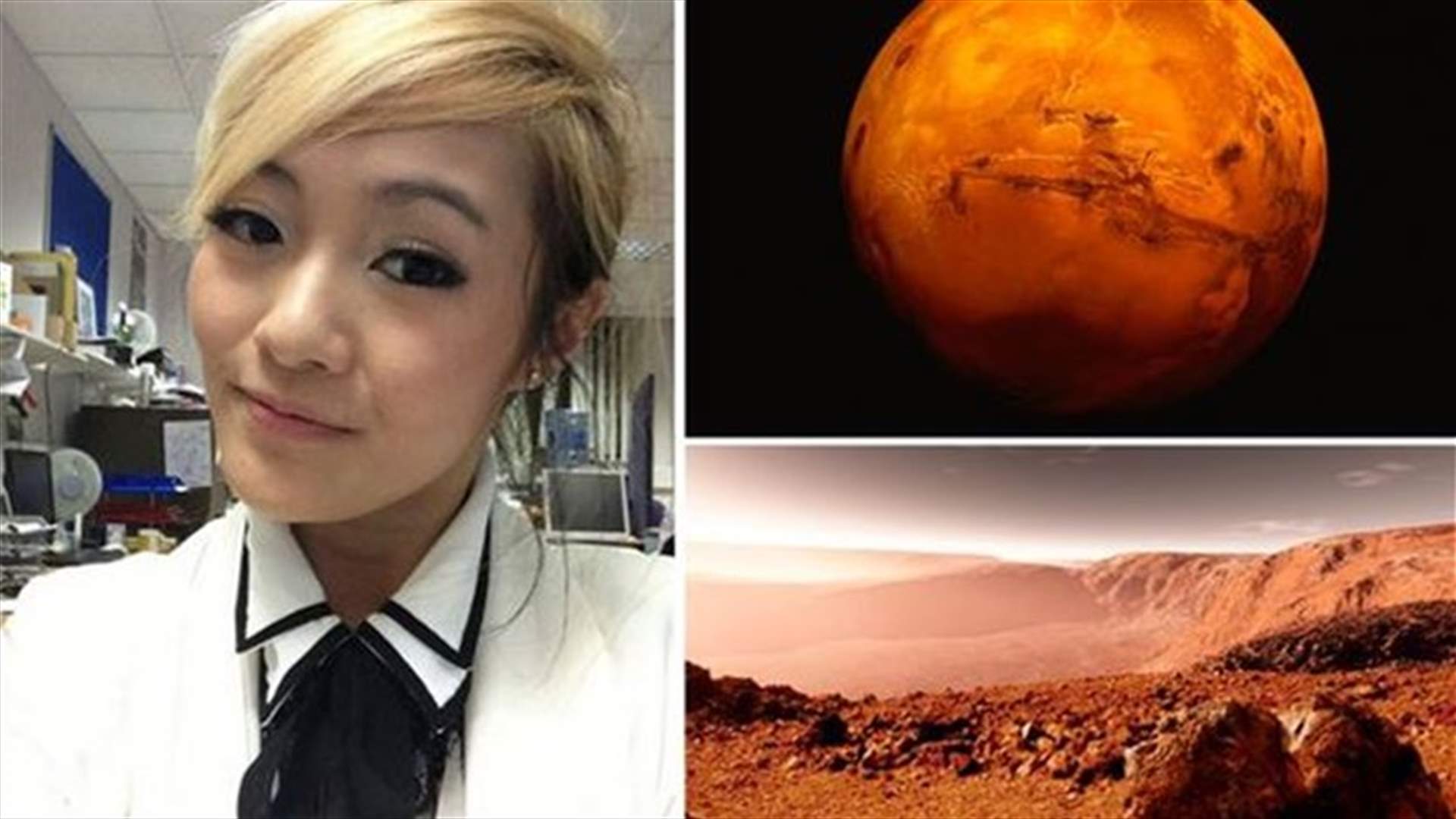 Meet The Women Who May Give Birth To A Martian Baby!
