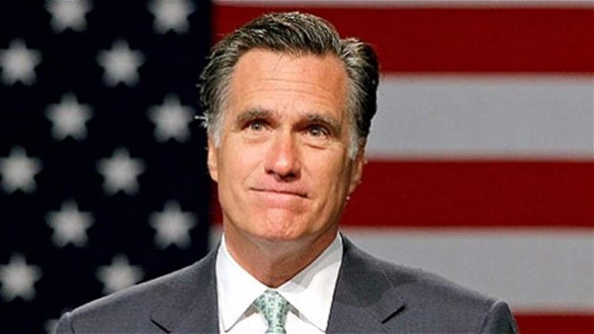 Republican Mitt Romney will not run for president in 2016