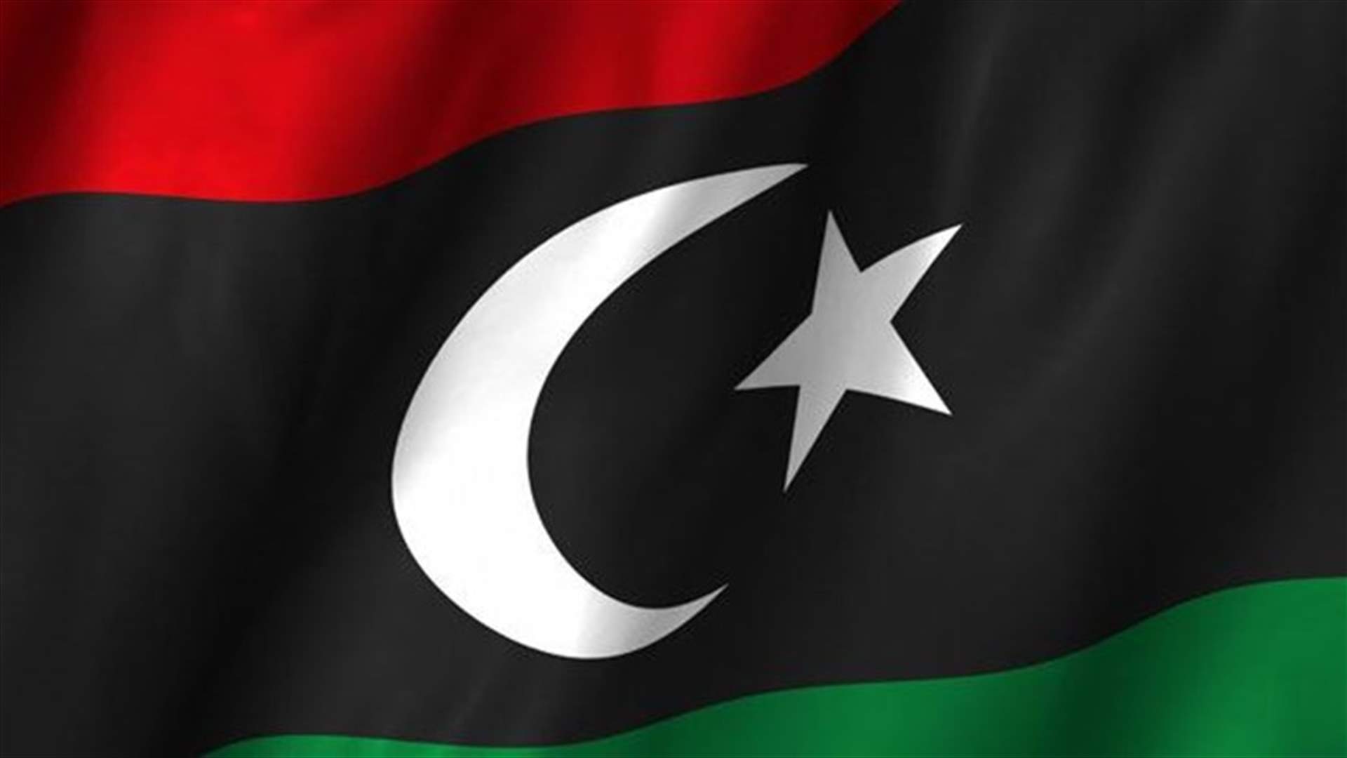 إنفجار طائرة شحن في ليبيا ولا ضحايا