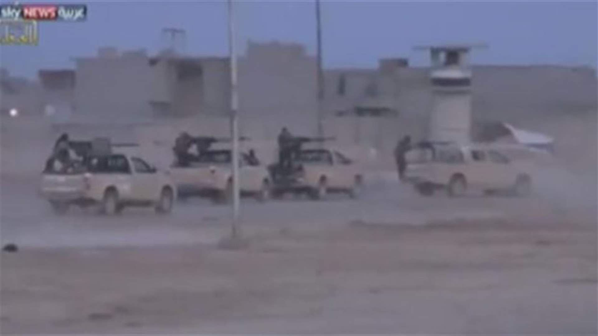 US says Islamic State militant killed in Iraq