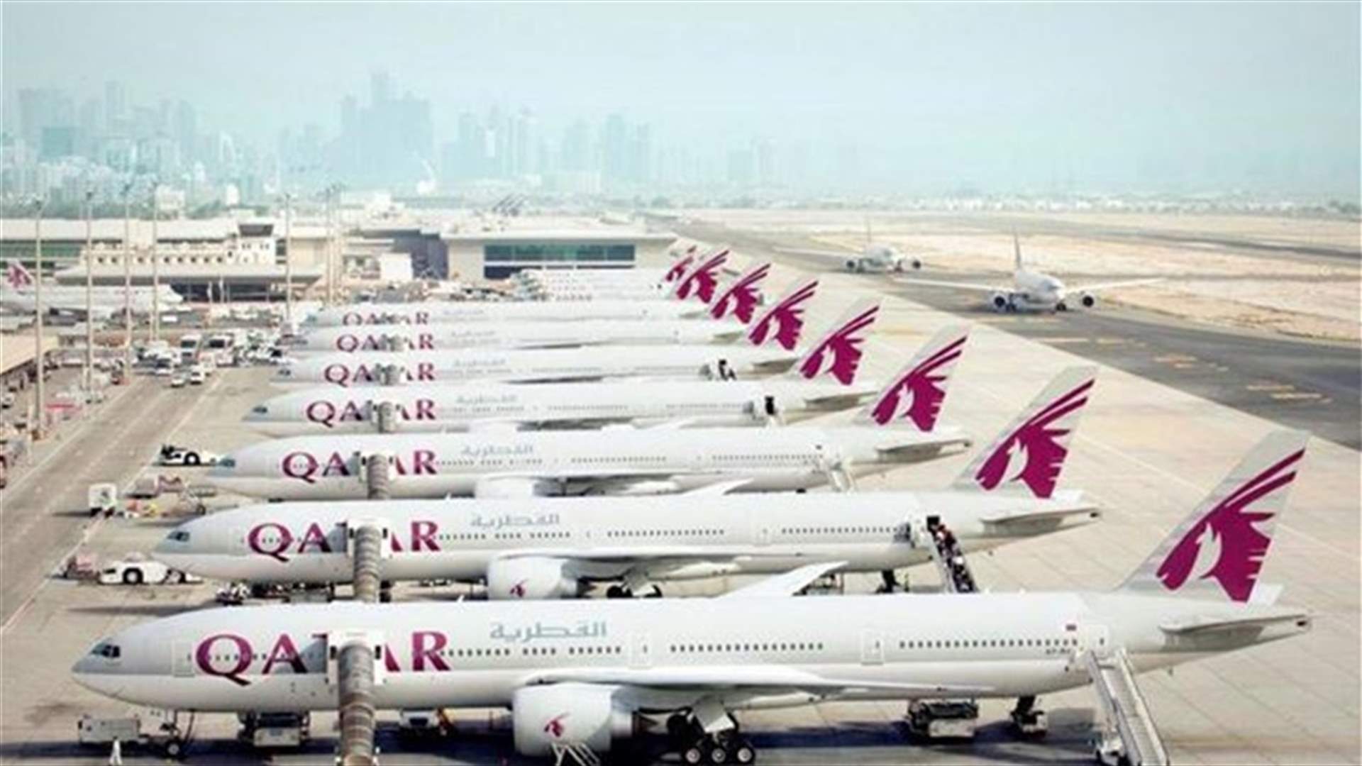 Qatar Airways buys nearly 10 percent of BA, Iberia parent