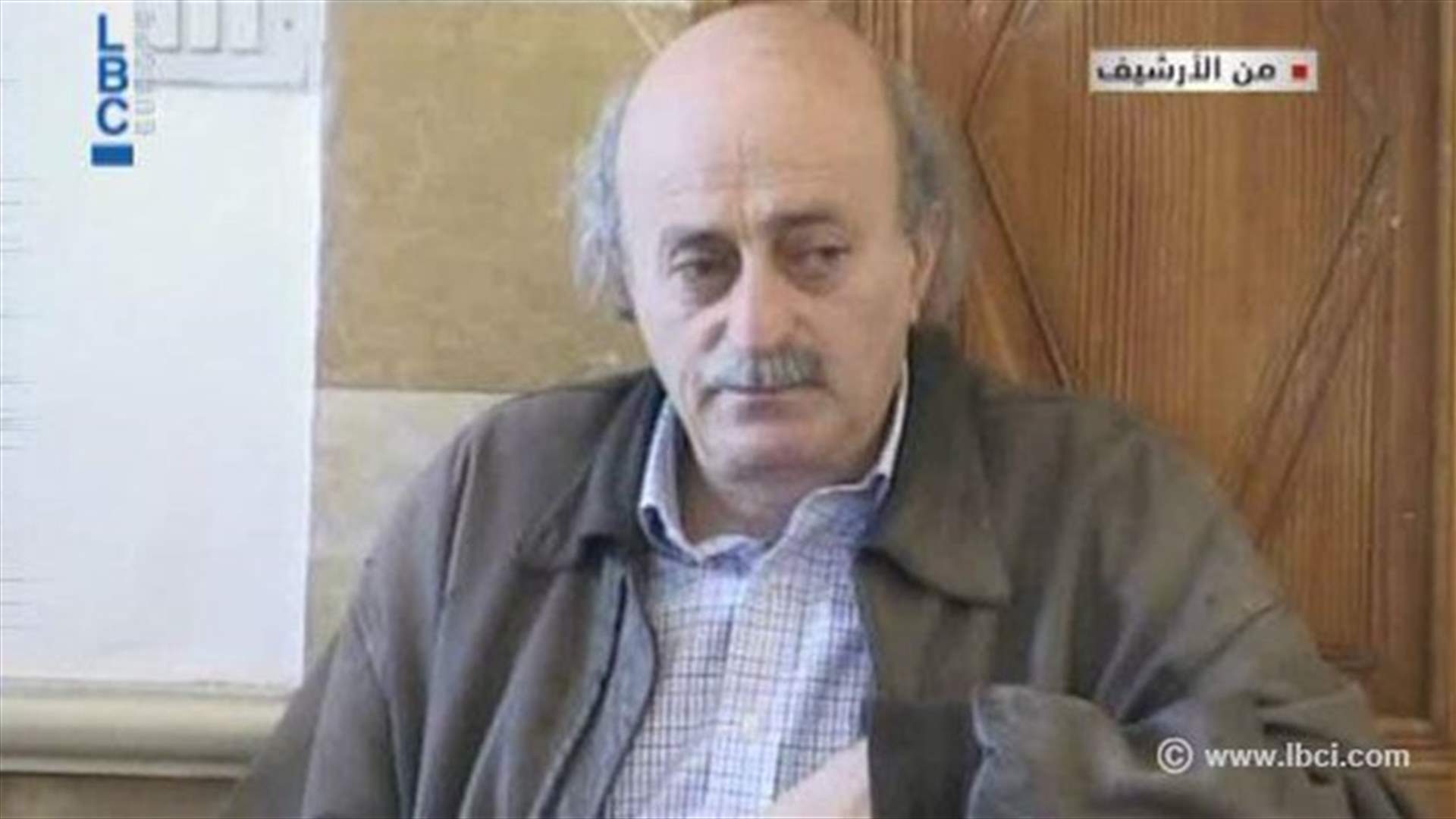 ماذا يحصل في حال قدّم جنبلاط استقالته من مقعده النيابي؟
