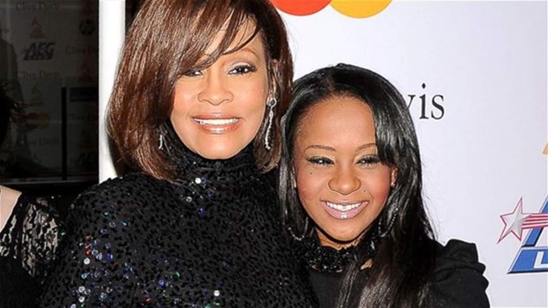Whitney Houston's daughter breathing in hospital after being found unresponsive -CNN