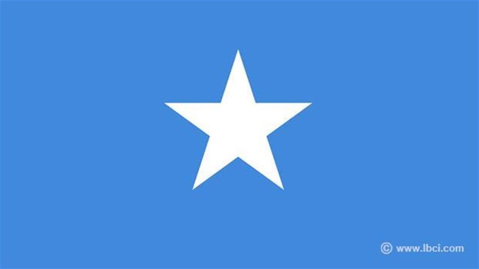 قتلى في قصف جوي في جنوب الصومال 