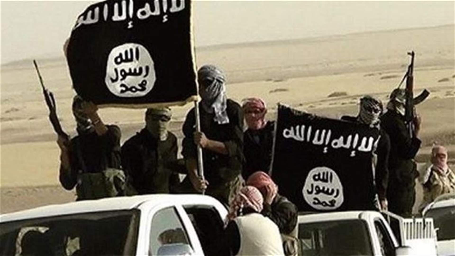 داعش يتبنى ذبح عنصرين من قوات الامن العراقية