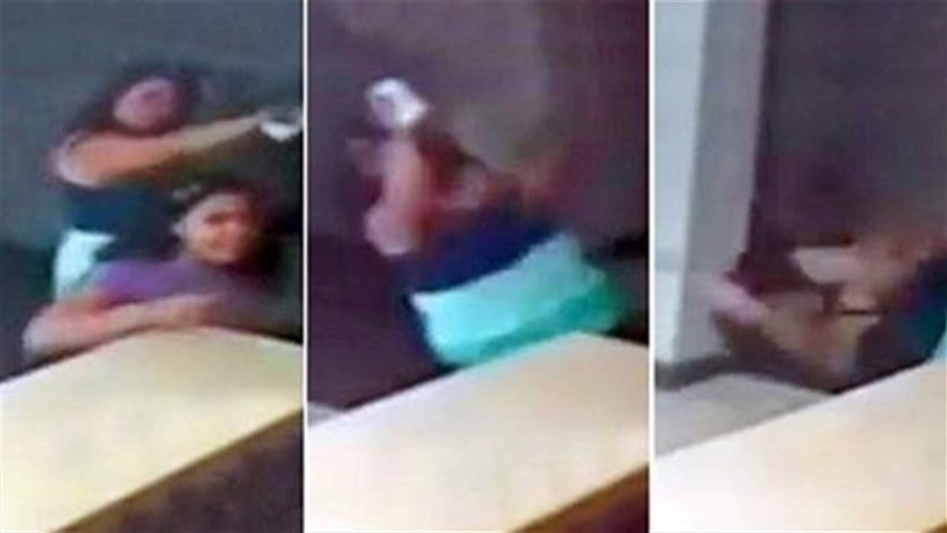فيديو مراقبة يرصد "شبحاً" يعتدي على امرأة