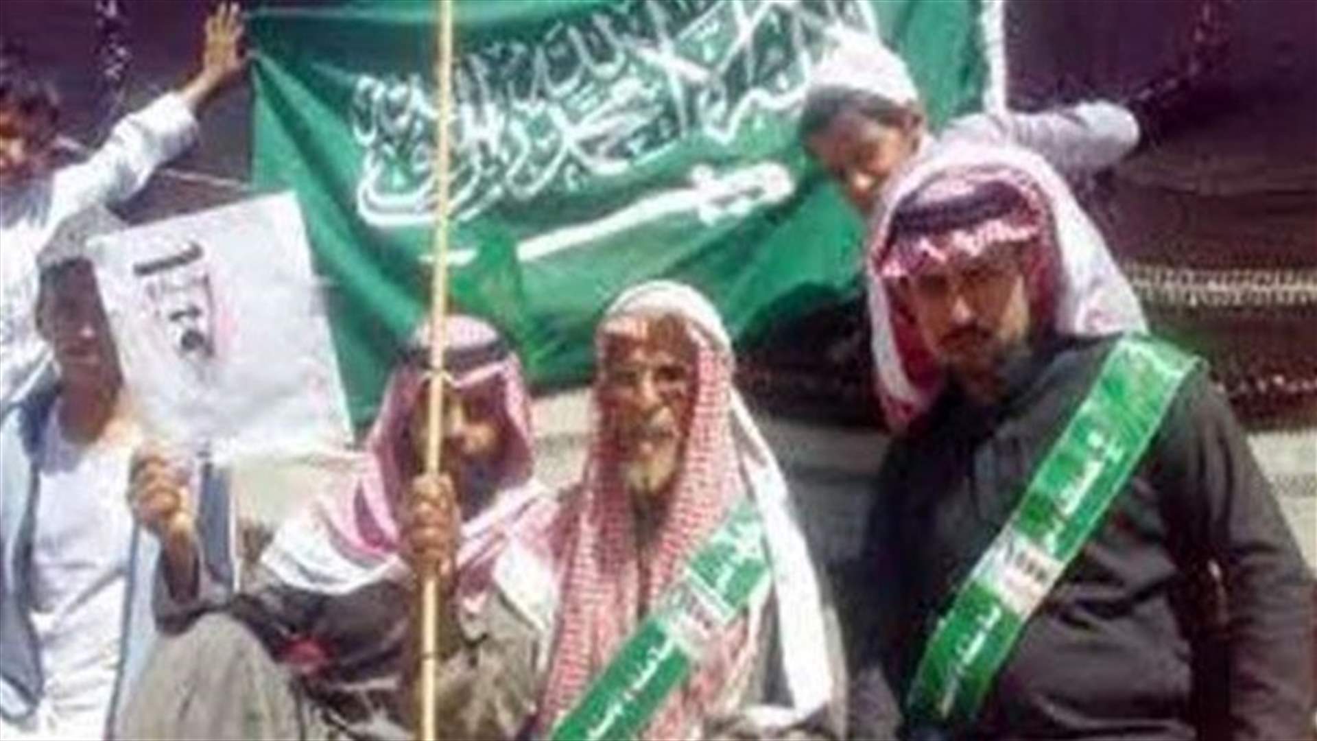 من هو المعمر السعودي الذي بايع الملوك السبعة ؟