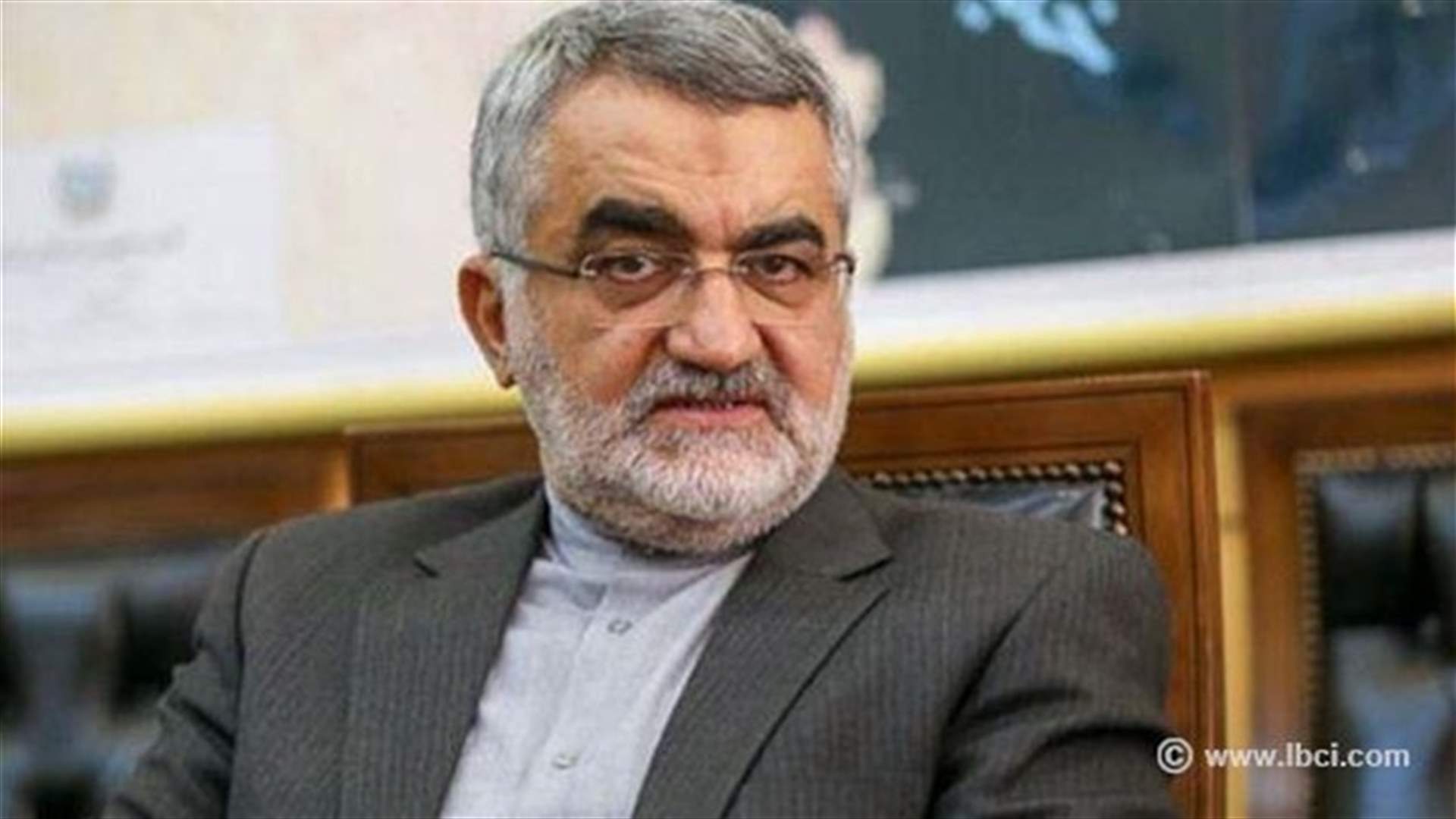 بروجردي لـ"الجمهورية": الكرة باتت في ملعب السعودية