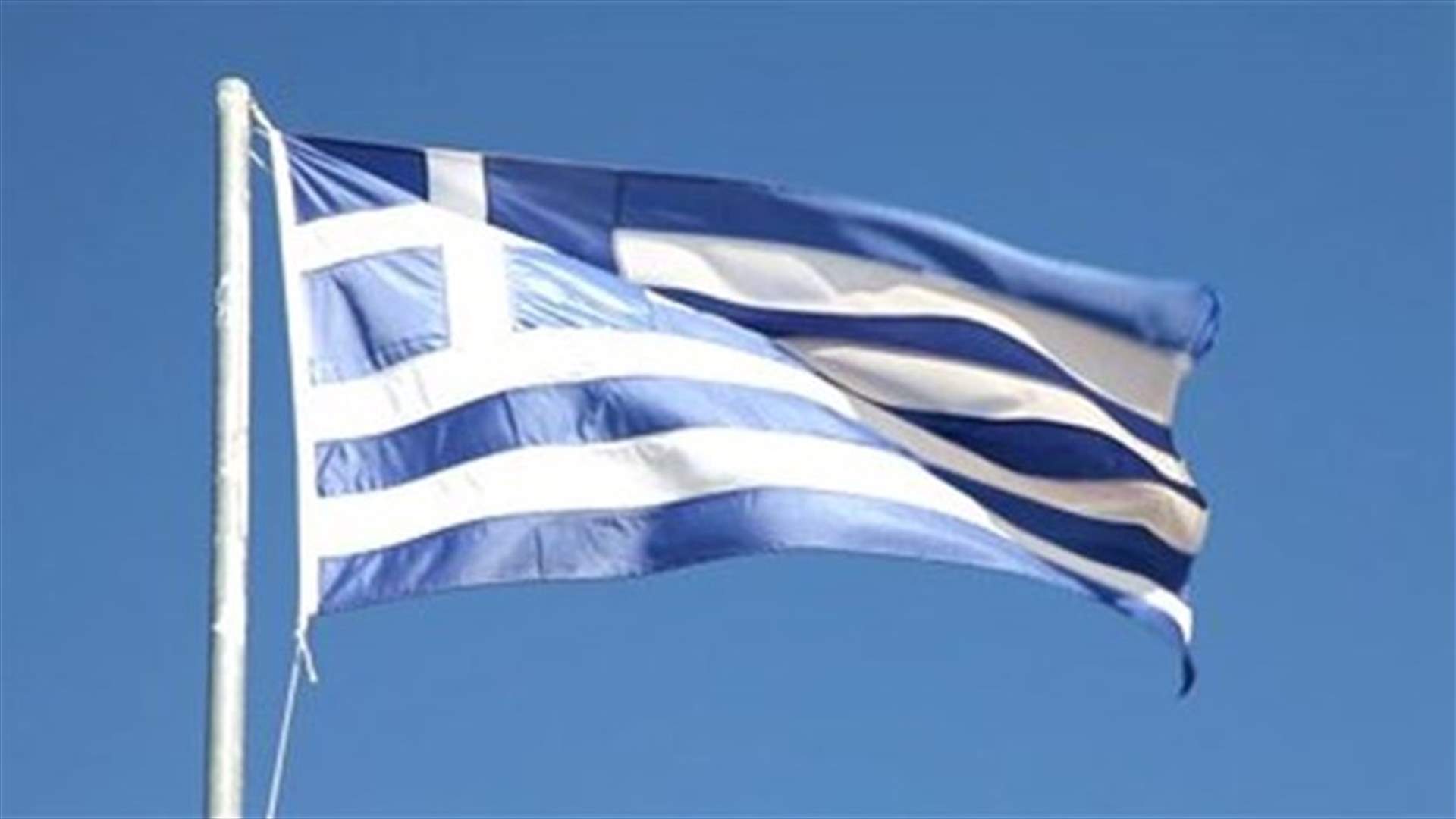 Greek defense minister says invited to Moscow