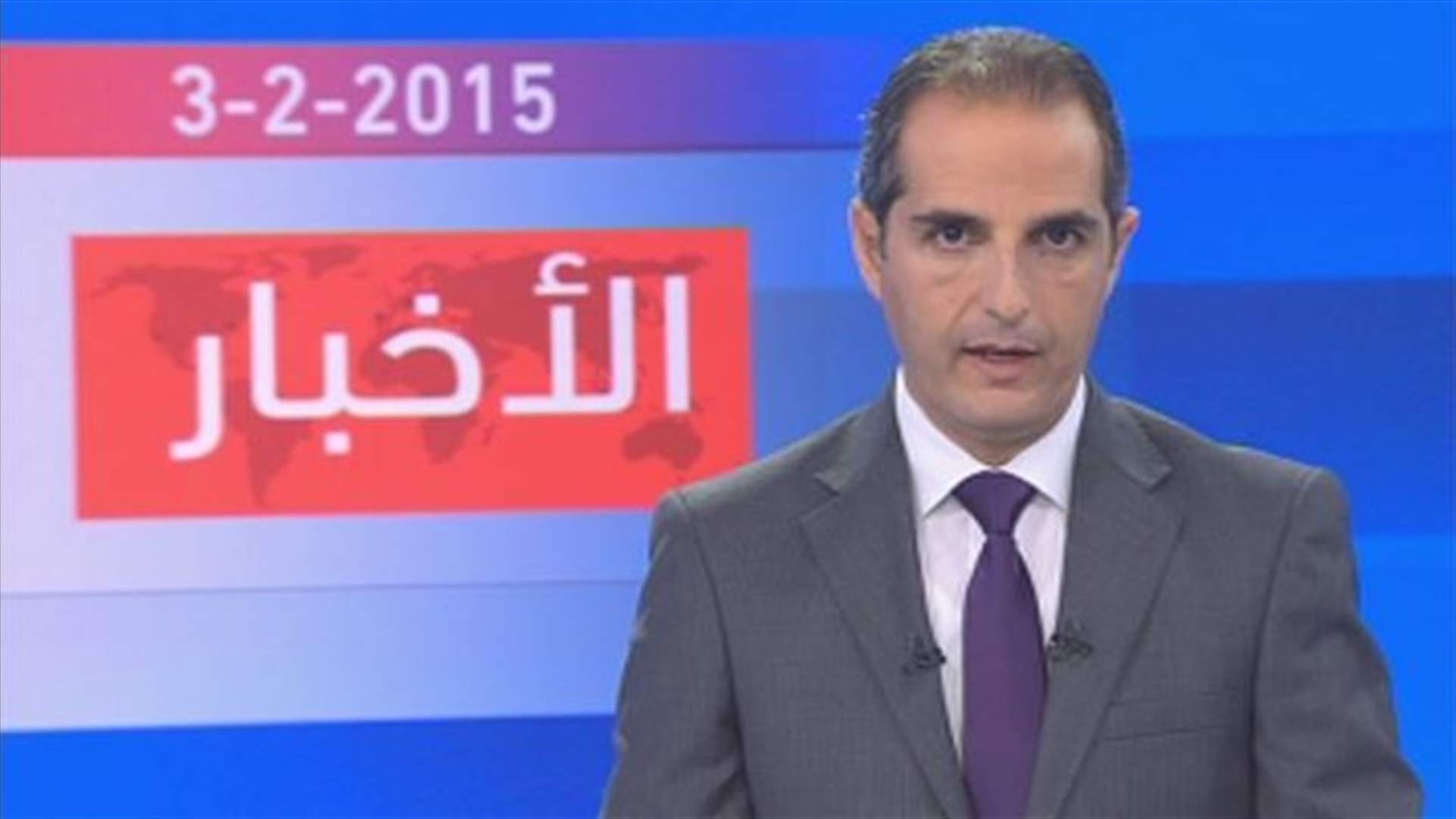 Introduction to the evening news 03-02-2015