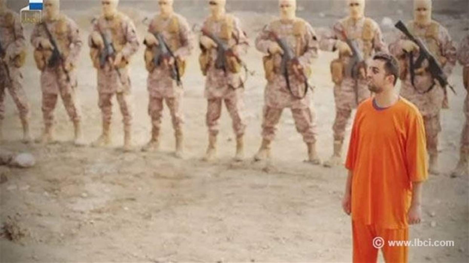  بعد قتل الكساسبة...حكم الاعدام سينفذ بمجموعة من المتطرفين على رأسهم الريشاوي 