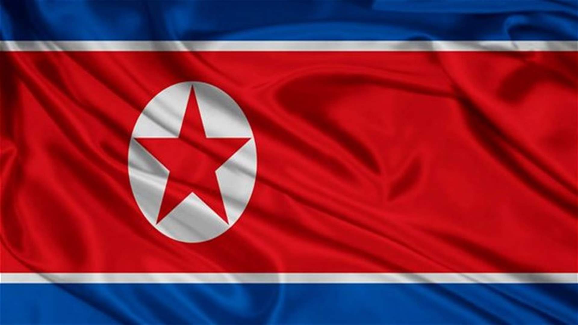 North Korea says it sees no need to negotiate with "gangster" US