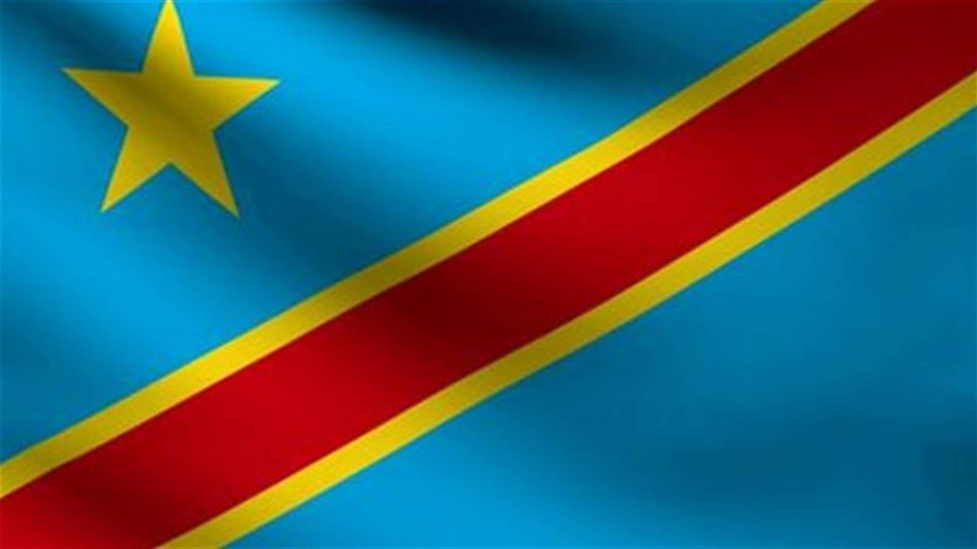 At least 21 killed in machete attack in northeast Congo