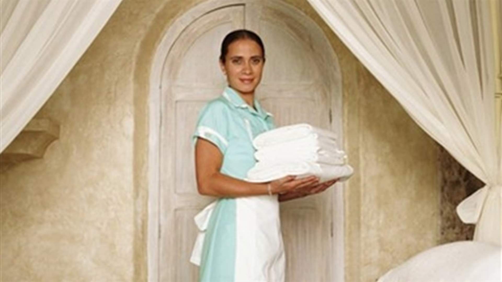 فنادق نيويورك توزع على الخادمات أزرار استغاثة من التحرش