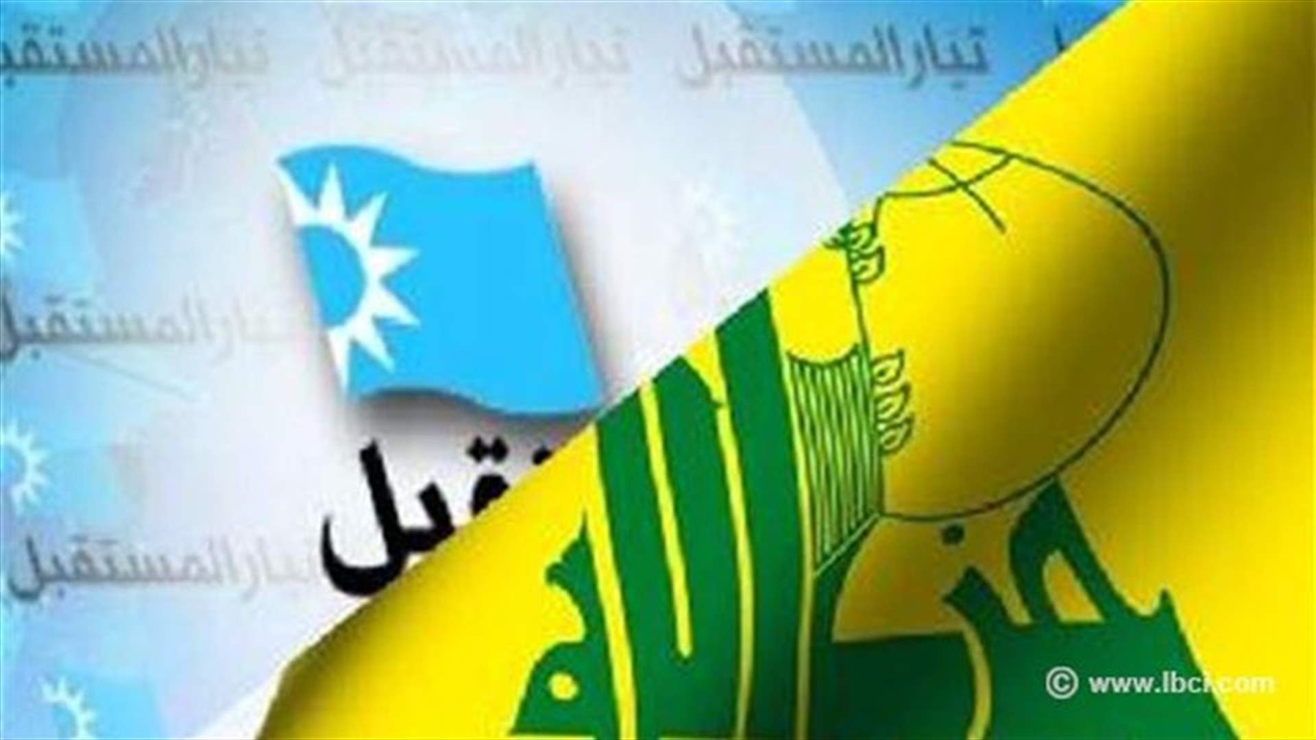 النهار: حزب الله حرص على معادلة الاستقرار بلبنان