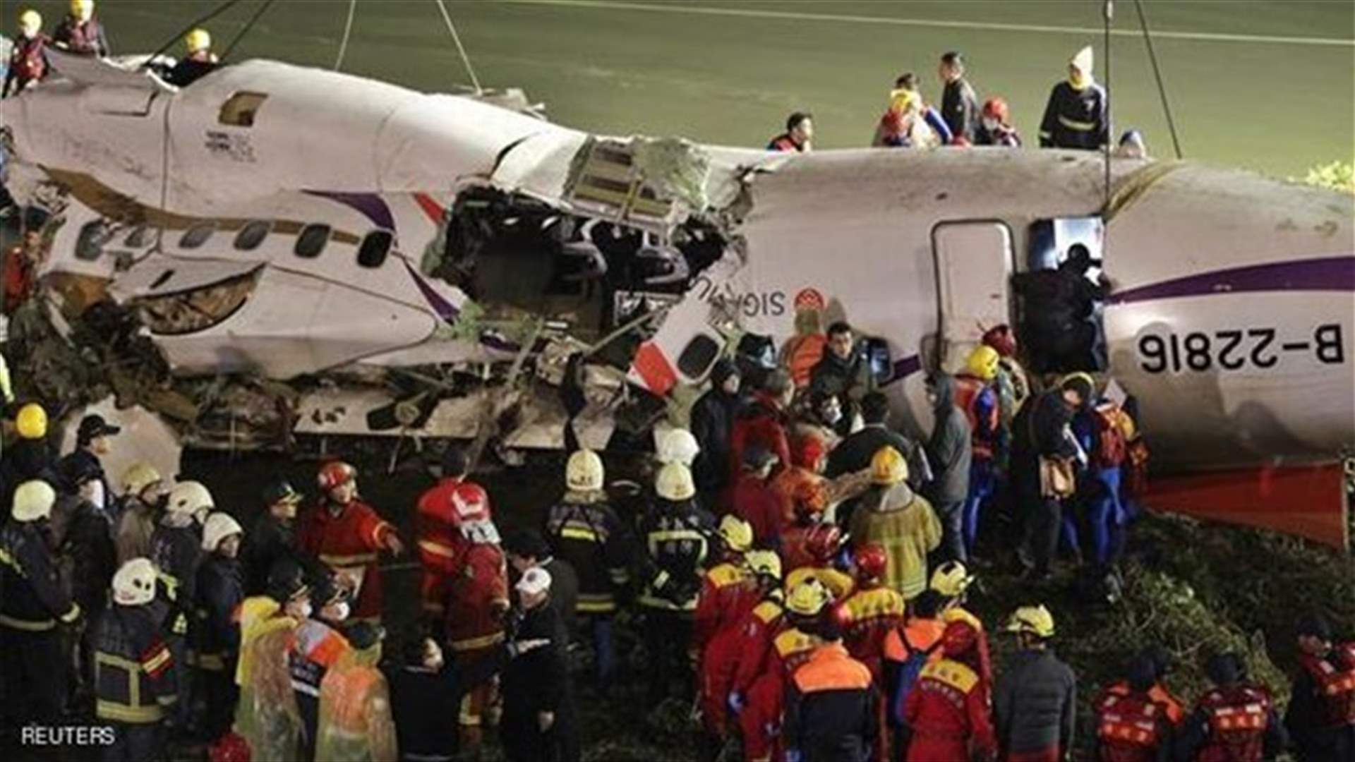 Mayday call issued before deadly crash into river in Taipei