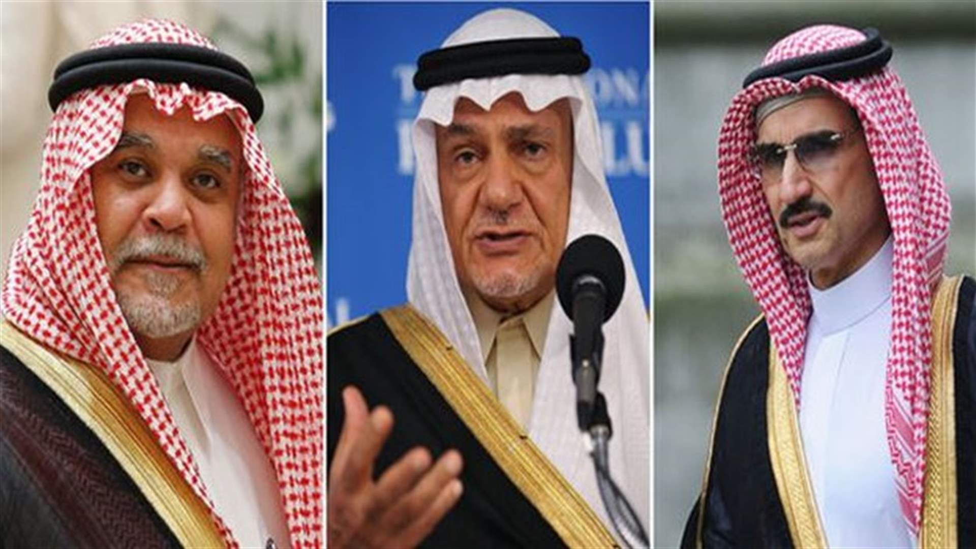 Saudi princes patrons of al-Qaeda in 1990s