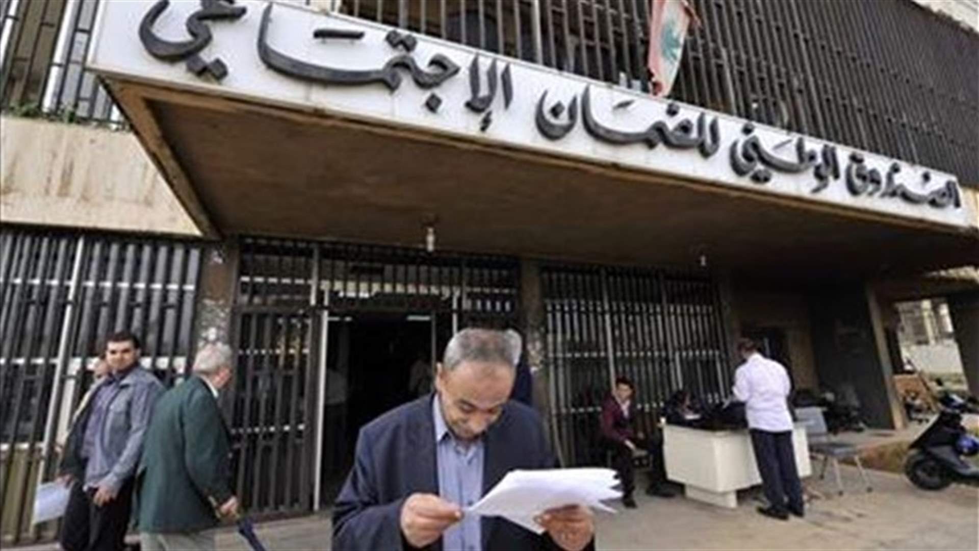 الوصفة الطبية الموحدة تصطدم بطريق مسدود